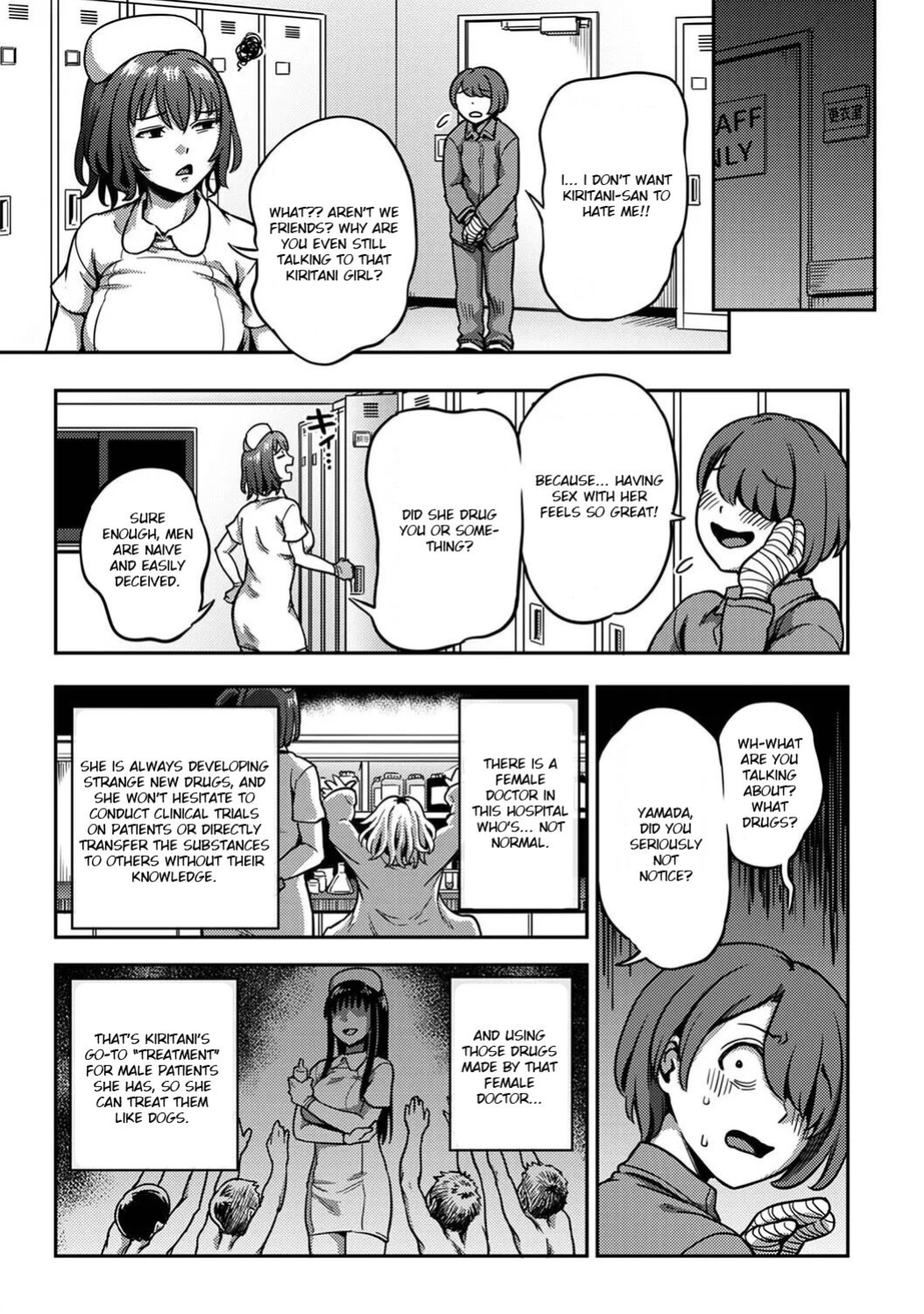 [Kameyama Shiruko] Sakusei Byoutou ~Seikaku Saiaku no Nurse shika Inai Byouin de Shasei Kanri Seikatsu~ Ch. 7.5 | Life in a Hospital With Only the Worst Nurses! Ch. 7.5 (COMIC Ananga Ranga Vol. 76) [nudgenudge]