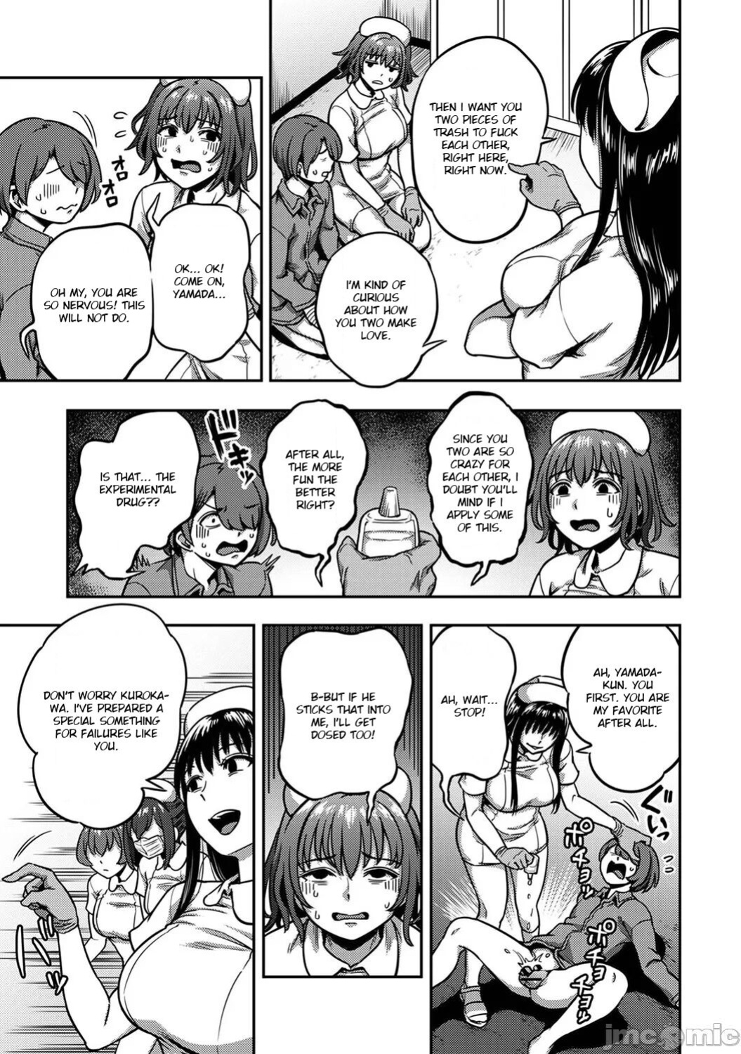 [Kameyama Shiruko] Sakusei Byoutou ~Seikaku Saiaku no Nurse shika Inai Byouin de Shasei Kanri Seikatsu~ Ch. 7.5 | Life in a Hospital With Only the Worst Nurses! Ch. 7.5 (COMIC Ananga Ranga Vol. 76) [nudgenudge]