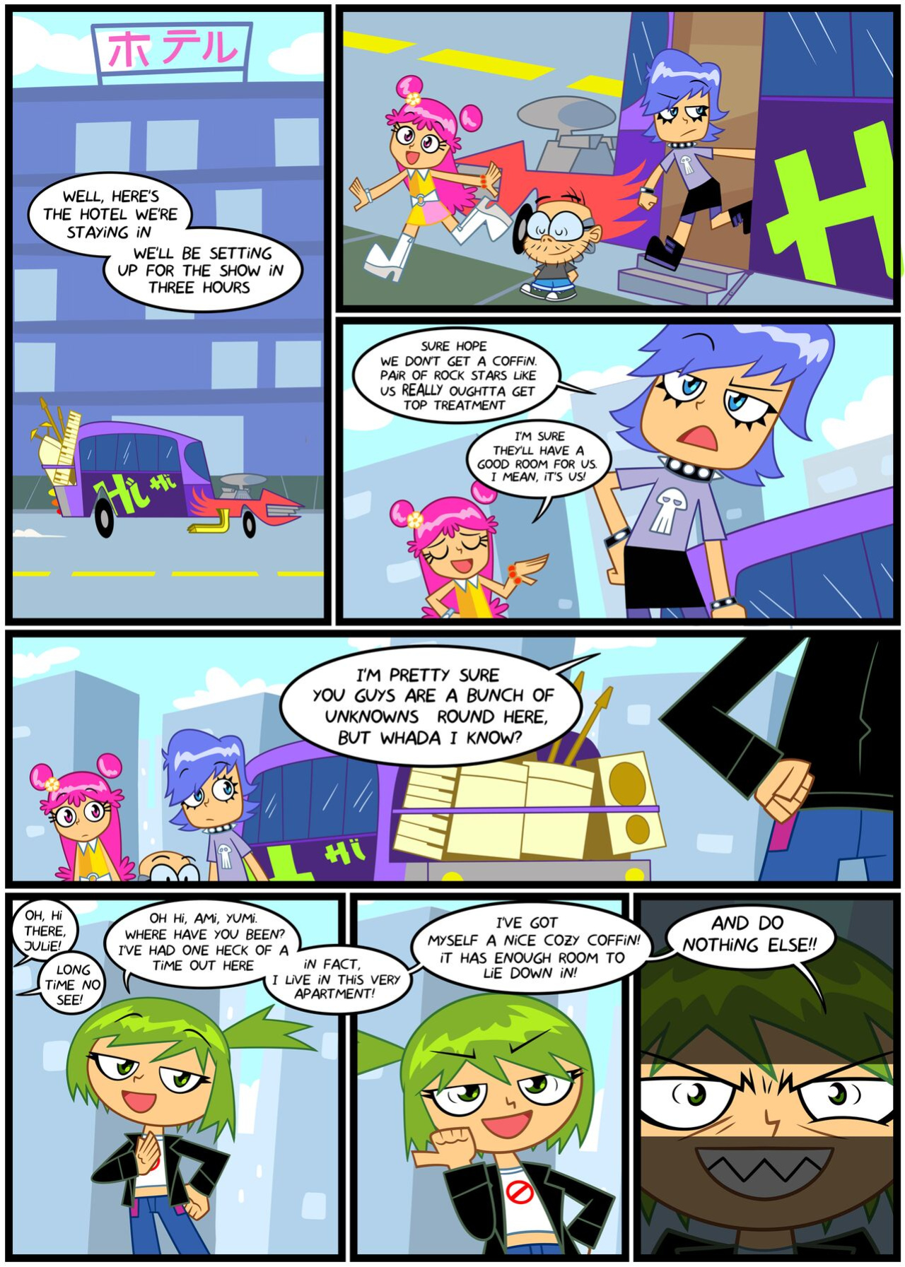 [Xierra099] Towel Trouble (Puffy AmiYumi)