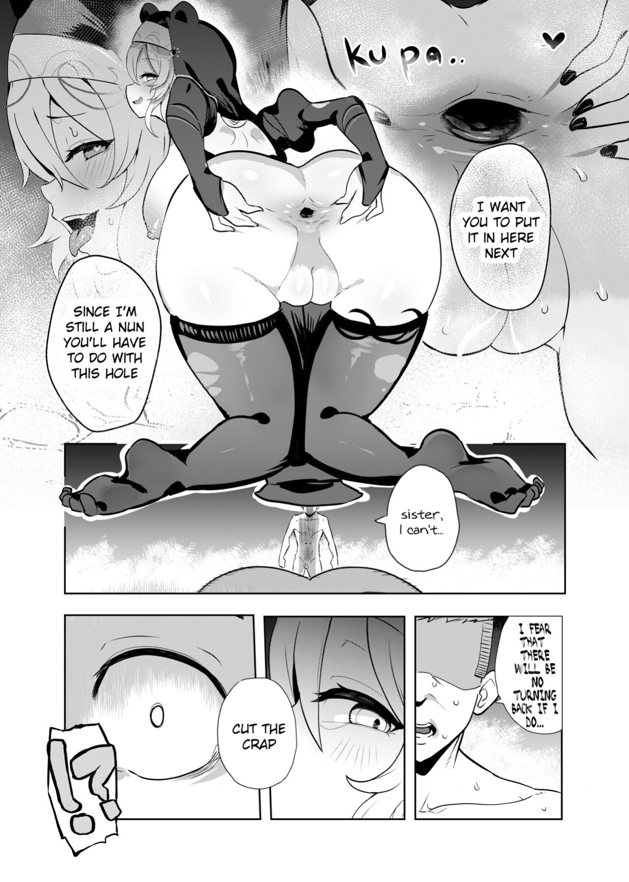 [Onigashima (Onigensou)] Sister Reward