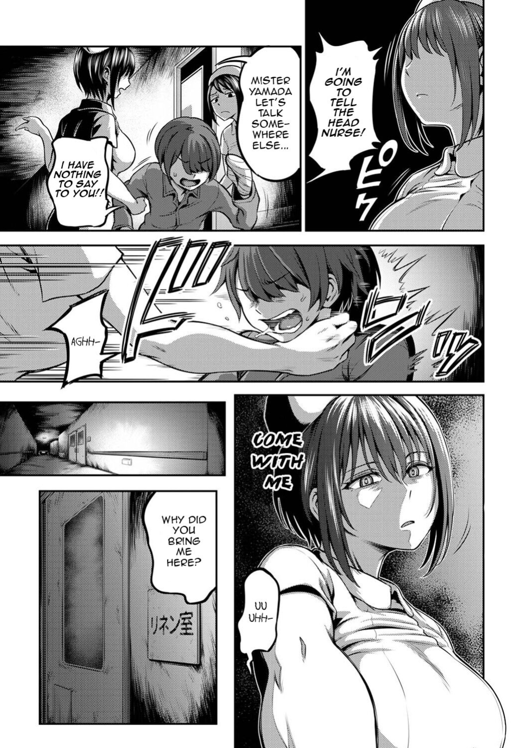 Kameyama Shiruko] Sakusei Byoutou ~Seikaku Saiaku no Nurse shika Inai Byouin de Shasei Kanri Seikatsu~ Ch. 1 - 7.5| Life in a Hospital With Only the Worst Nurses! (COMIC Ananga Ranga Vol. 76)