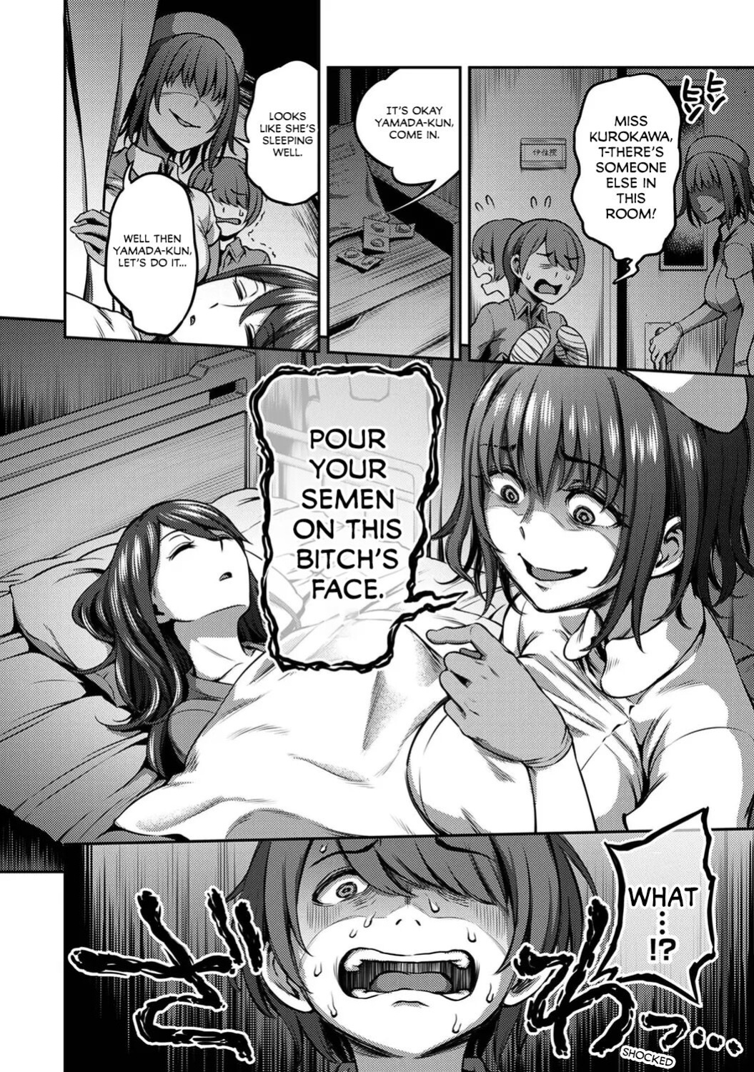 Kameyama Shiruko] Sakusei Byoutou ~Seikaku Saiaku no Nurse shika Inai Byouin de Shasei Kanri Seikatsu~ Ch. 1 - 7.5| Life in a Hospital With Only the Worst Nurses! (COMIC Ananga Ranga Vol. 76)