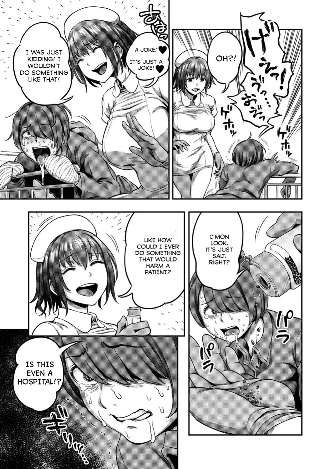 Kameyama Shiruko] Sakusei Byoutou ~Seikaku Saiaku no Nurse shika Inai Byouin de Shasei Kanri Seikatsu~ Ch. 1 - 7.5| Life in a Hospital With Only the Worst Nurses! (COMIC Ananga Ranga Vol. 76)