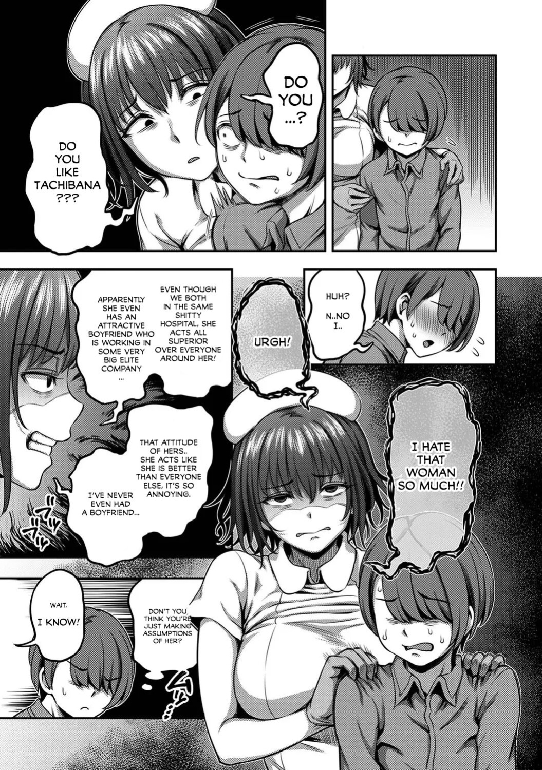 Kameyama Shiruko] Sakusei Byoutou ~Seikaku Saiaku no Nurse shika Inai Byouin de Shasei Kanri Seikatsu~ Ch. 1 - 7.5| Life in a Hospital With Only the Worst Nurses! (COMIC Ananga Ranga Vol. 76)
