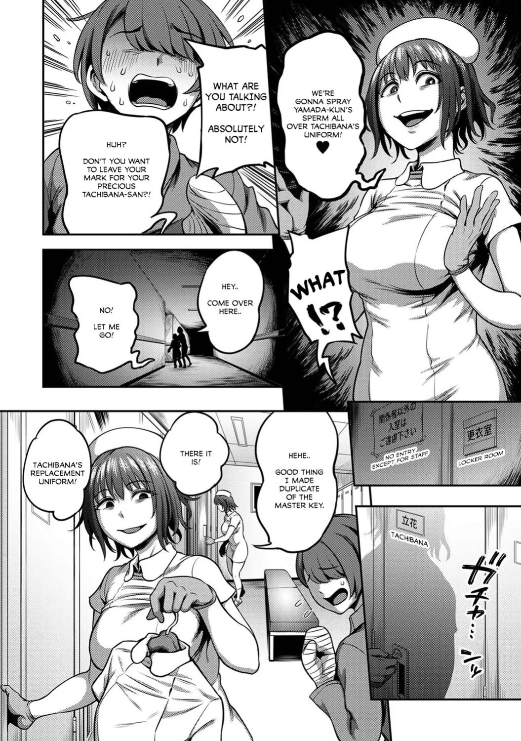 Kameyama Shiruko] Sakusei Byoutou ~Seikaku Saiaku no Nurse shika Inai Byouin de Shasei Kanri Seikatsu~ Ch. 1 - 7.5| Life in a Hospital With Only the Worst Nurses! (COMIC Ananga Ranga Vol. 76)