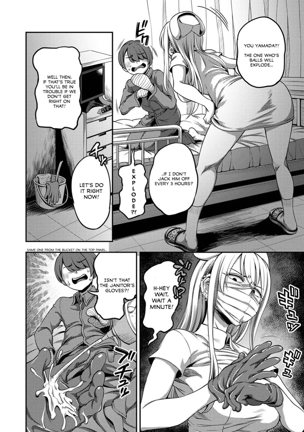 Kameyama Shiruko] Sakusei Byoutou ~Seikaku Saiaku no Nurse shika Inai Byouin de Shasei Kanri Seikatsu~ Ch. 1 - 7.5| Life in a Hospital With Only the Worst Nurses! (COMIC Ananga Ranga Vol. 76)