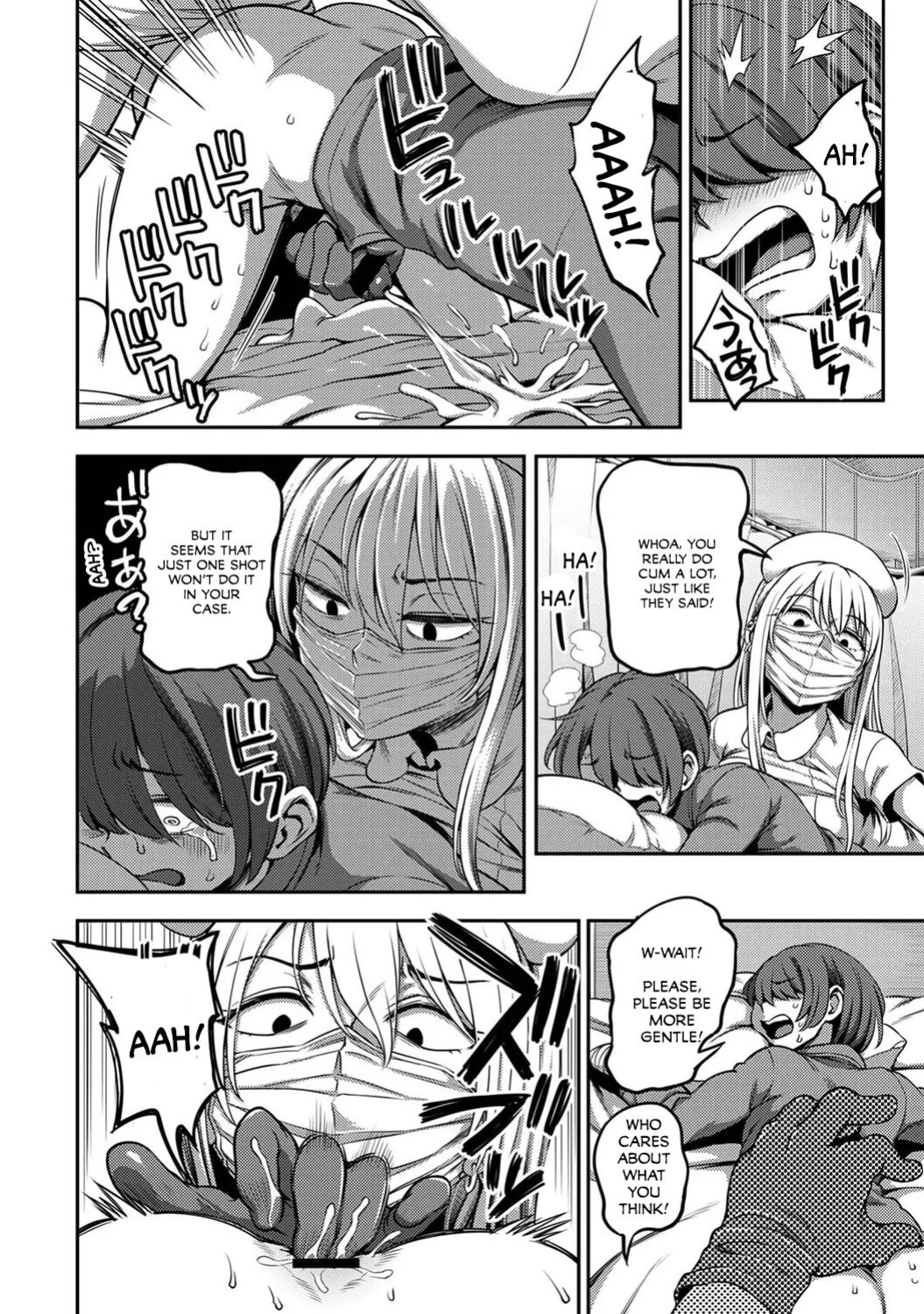 Kameyama Shiruko] Sakusei Byoutou ~Seikaku Saiaku no Nurse shika Inai Byouin de Shasei Kanri Seikatsu~ Ch. 1 - 7.5| Life in a Hospital With Only the Worst Nurses! (COMIC Ananga Ranga Vol. 76)