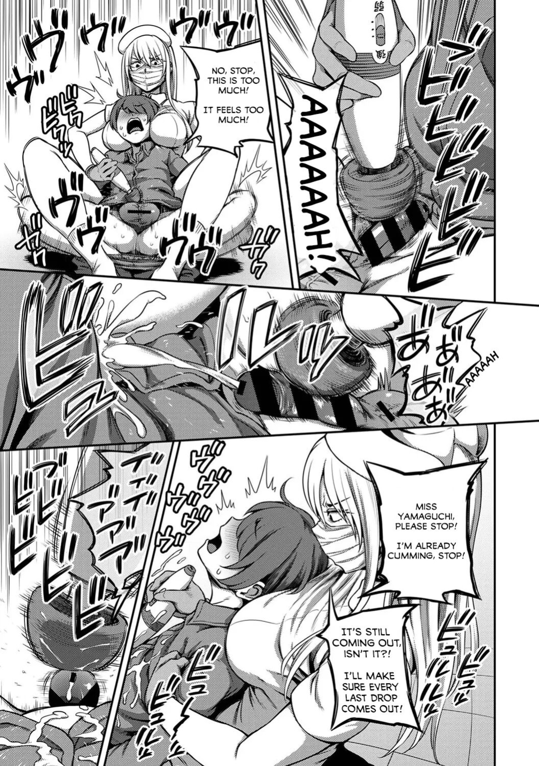 Kameyama Shiruko] Sakusei Byoutou ~Seikaku Saiaku no Nurse shika Inai Byouin de Shasei Kanri Seikatsu~ Ch. 1 - 7.5| Life in a Hospital With Only the Worst Nurses! (COMIC Ananga Ranga Vol. 76)