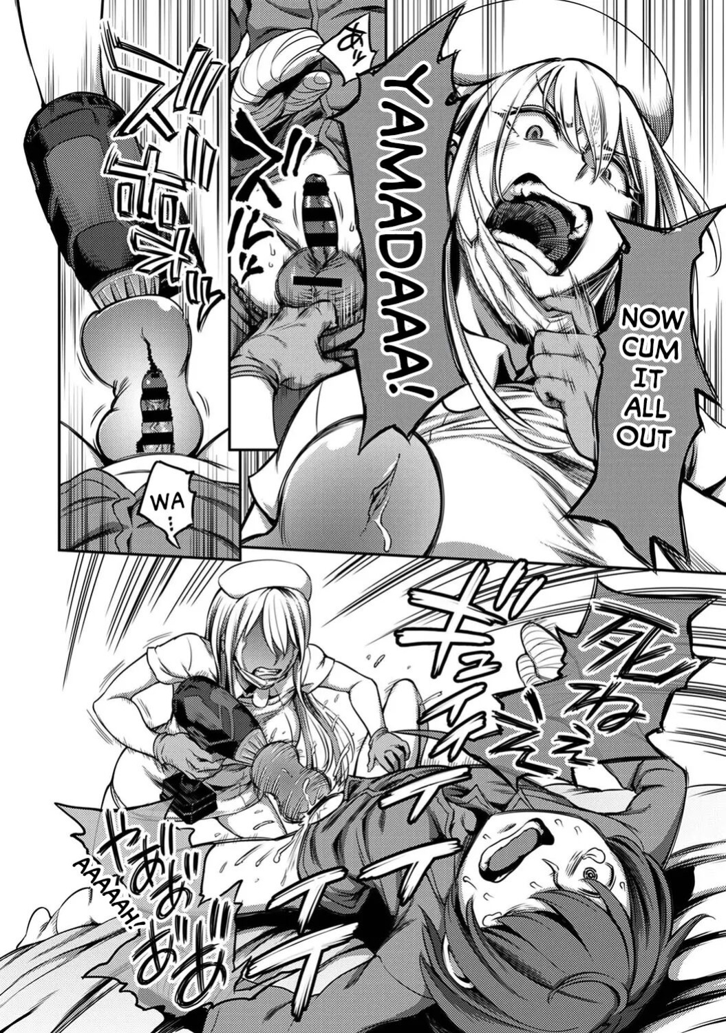 Kameyama Shiruko] Sakusei Byoutou ~Seikaku Saiaku no Nurse shika Inai Byouin de Shasei Kanri Seikatsu~ Ch. 1 - 7.5| Life in a Hospital With Only the Worst Nurses! (COMIC Ananga Ranga Vol. 76)