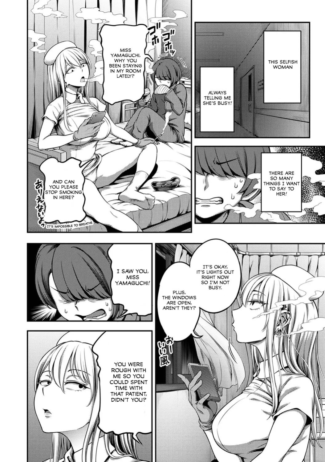Kameyama Shiruko] Sakusei Byoutou ~Seikaku Saiaku no Nurse shika Inai Byouin de Shasei Kanri Seikatsu~ Ch. 1 - 7.5| Life in a Hospital With Only the Worst Nurses! (COMIC Ananga Ranga Vol. 76)