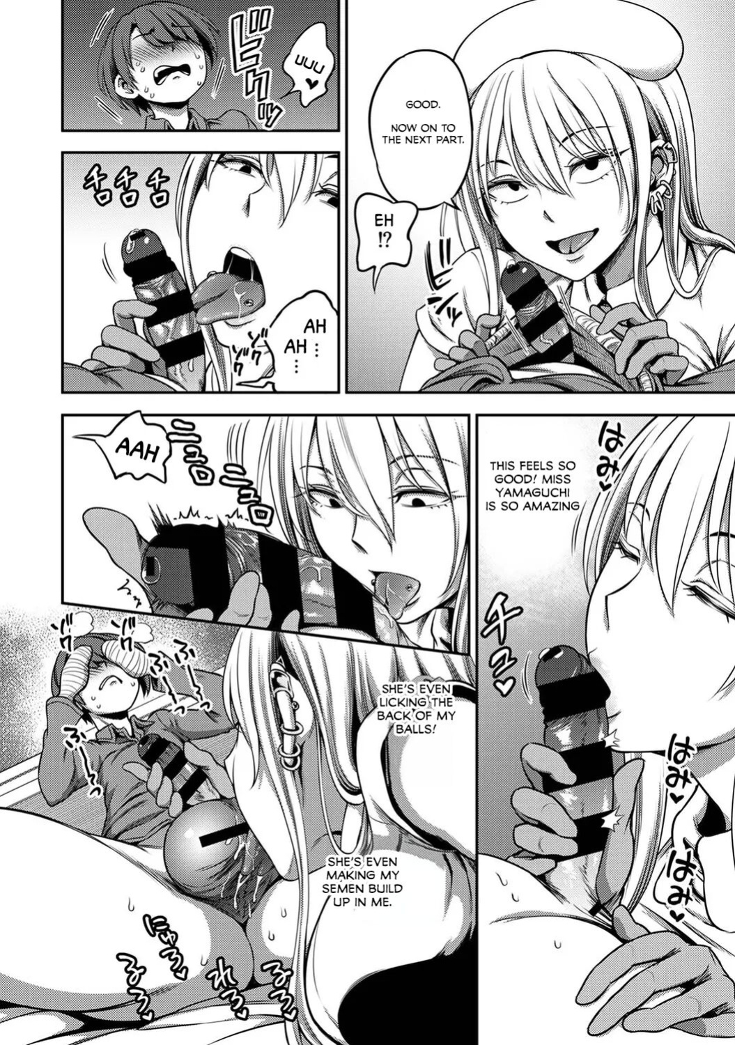 Kameyama Shiruko] Sakusei Byoutou ~Seikaku Saiaku no Nurse shika Inai Byouin de Shasei Kanri Seikatsu~ Ch. 1 - 7.5| Life in a Hospital With Only the Worst Nurses! (COMIC Ananga Ranga Vol. 76)