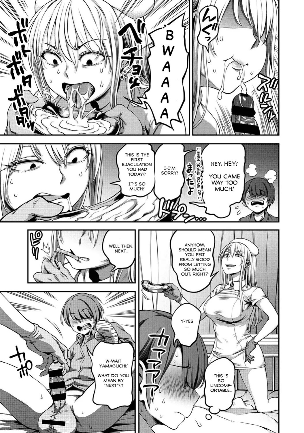 Kameyama Shiruko] Sakusei Byoutou ~Seikaku Saiaku no Nurse shika Inai Byouin de Shasei Kanri Seikatsu~ Ch. 1 - 7.5| Life in a Hospital With Only the Worst Nurses! (COMIC Ananga Ranga Vol. 76)
