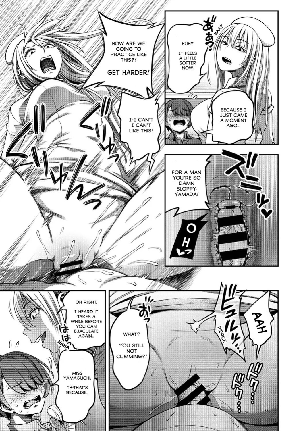 Kameyama Shiruko] Sakusei Byoutou ~Seikaku Saiaku no Nurse shika Inai Byouin de Shasei Kanri Seikatsu~ Ch. 1 - 7.5| Life in a Hospital With Only the Worst Nurses! (COMIC Ananga Ranga Vol. 76)