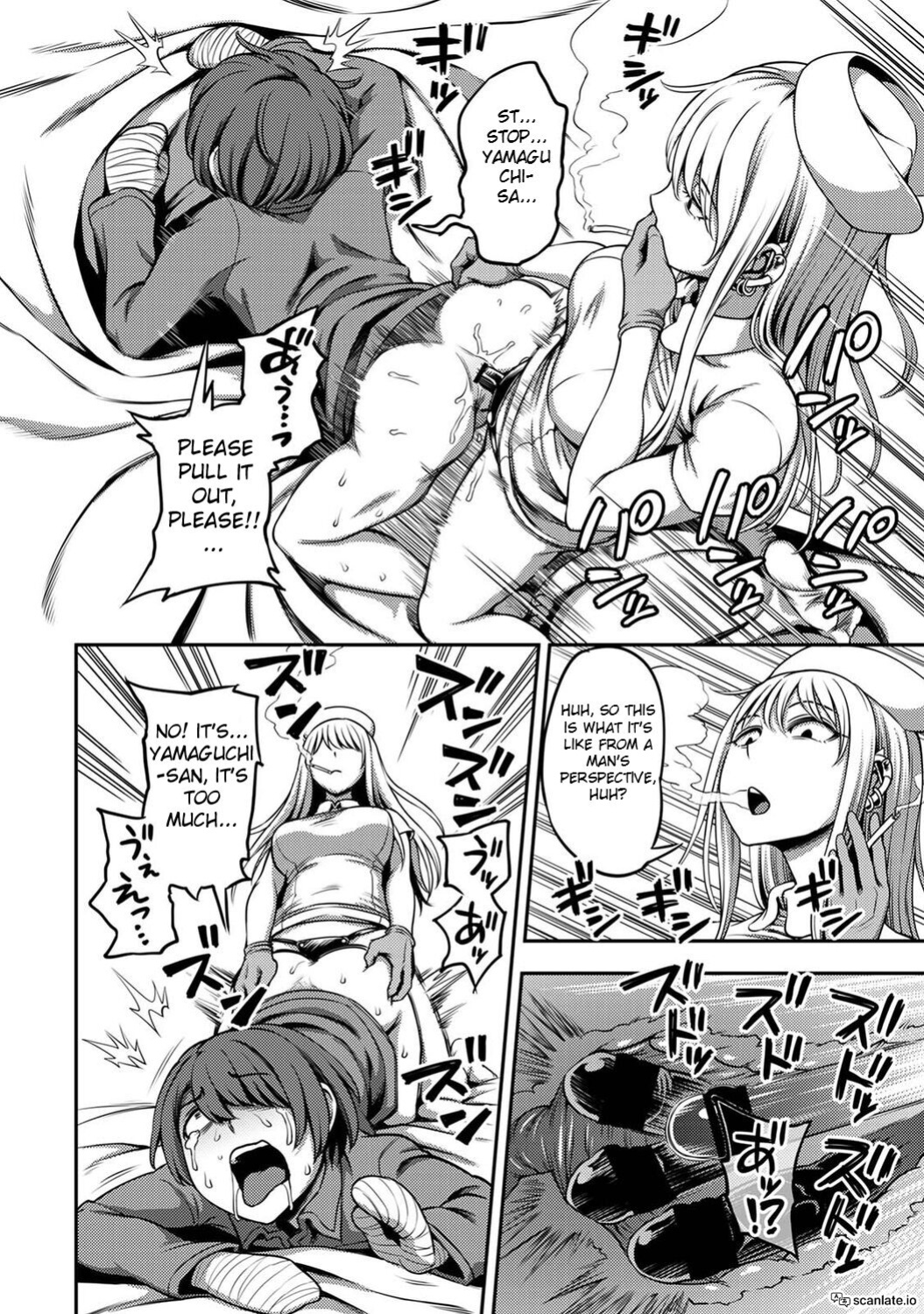 Kameyama Shiruko] Sakusei Byoutou ~Seikaku Saiaku no Nurse shika Inai Byouin de Shasei Kanri Seikatsu~ Ch. 1 - 7.5| Life in a Hospital With Only the Worst Nurses! (COMIC Ananga Ranga Vol. 76)