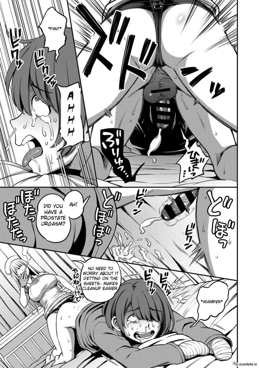 Kameyama Shiruko] Sakusei Byoutou ~Seikaku Saiaku no Nurse shika Inai Byouin de Shasei Kanri Seikatsu~ Ch. 1 - 7.5| Life in a Hospital With Only the Worst Nurses! (COMIC Ananga Ranga Vol. 76)