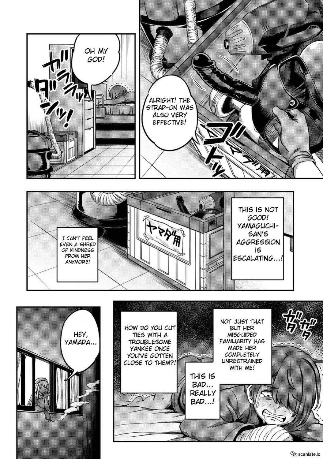 Kameyama Shiruko] Sakusei Byoutou ~Seikaku Saiaku no Nurse shika Inai Byouin de Shasei Kanri Seikatsu~ Ch. 1 - 7.5| Life in a Hospital With Only the Worst Nurses! (COMIC Ananga Ranga Vol. 76)