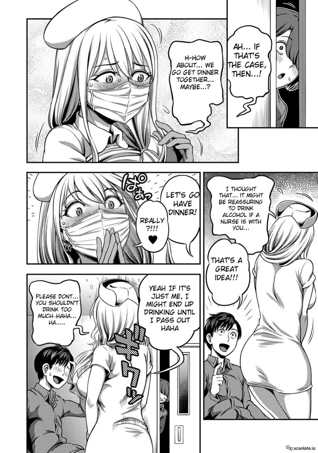 Kameyama Shiruko] Sakusei Byoutou ~Seikaku Saiaku no Nurse shika Inai Byouin de Shasei Kanri Seikatsu~ Ch. 1 - 7.5| Life in a Hospital With Only the Worst Nurses! (COMIC Ananga Ranga Vol. 76)