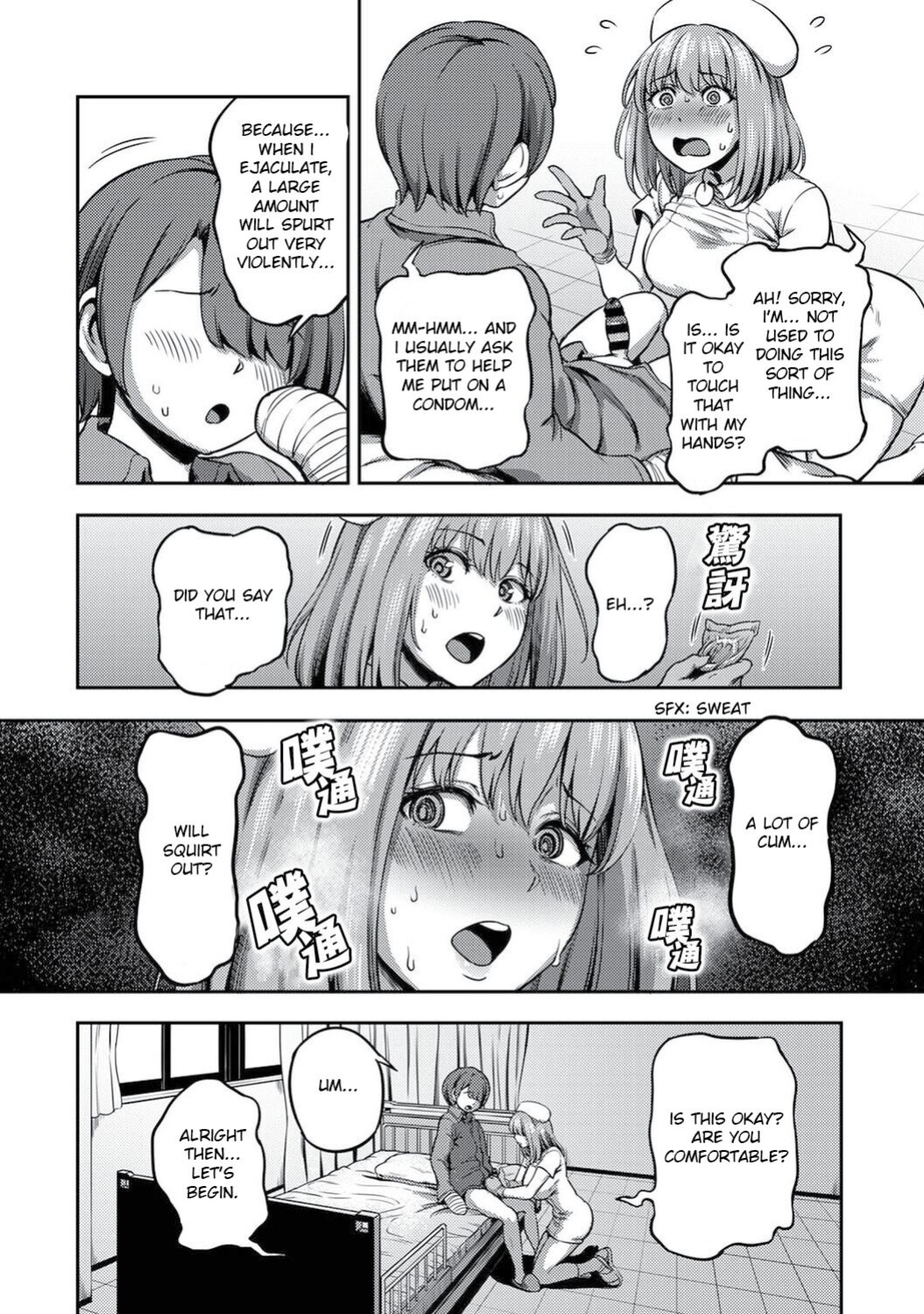 Kameyama Shiruko] Sakusei Byoutou ~Seikaku Saiaku no Nurse shika Inai Byouin de Shasei Kanri Seikatsu~ Ch. 1 - 7.5| Life in a Hospital With Only the Worst Nurses! (COMIC Ananga Ranga Vol. 76)