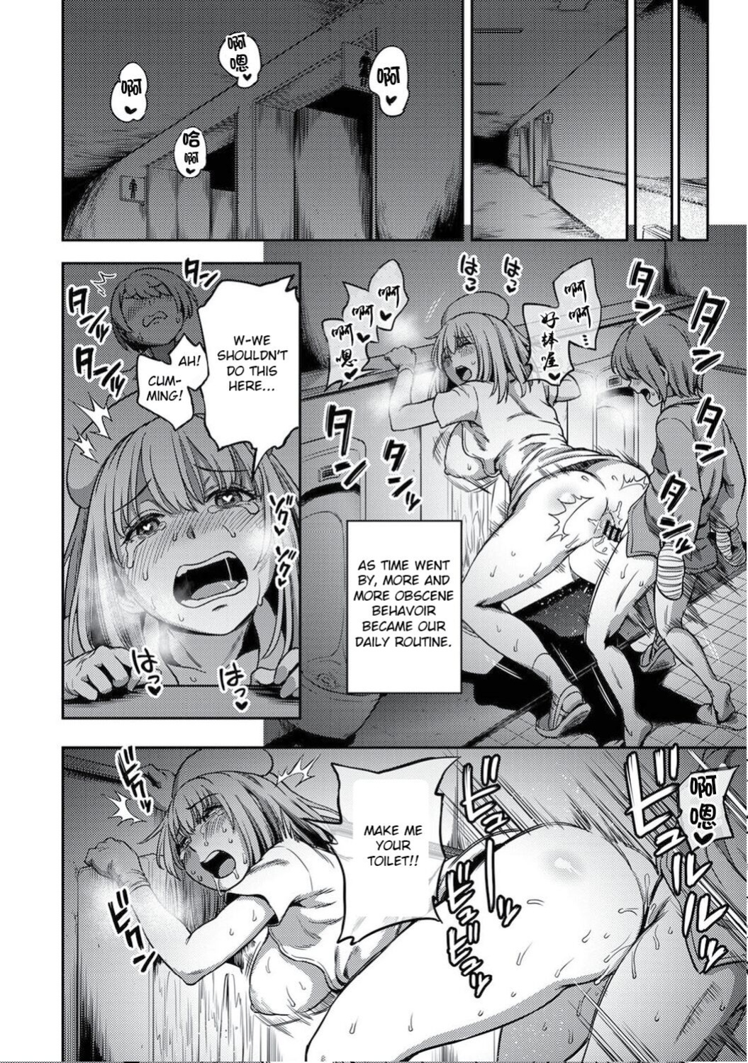Kameyama Shiruko] Sakusei Byoutou ~Seikaku Saiaku no Nurse shika Inai Byouin de Shasei Kanri Seikatsu~ Ch. 1 - 7.5| Life in a Hospital With Only the Worst Nurses! (COMIC Ananga Ranga Vol. 76)
