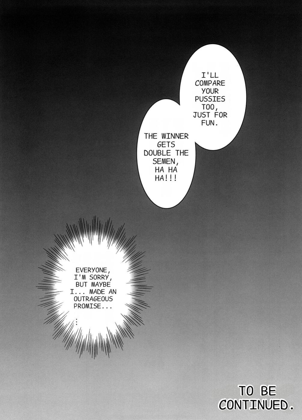 (C74) [Kuroyuki (Kakyouin Chiroru)] Milk Masters 1 (Yes! Precure 5) [ENGLISH] [PIXELPROWLER]