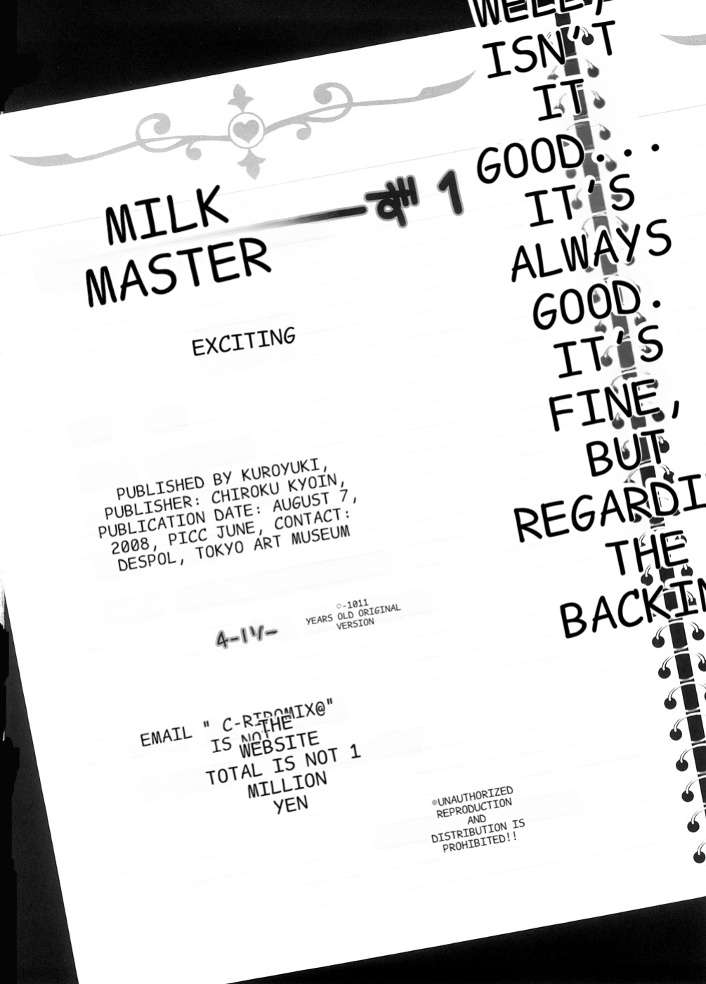 (C74) [Kuroyuki (Kakyouin Chiroru)] Milk Masters 1 (Yes! Precure 5) [ENGLISH] [PIXELPROWLER]