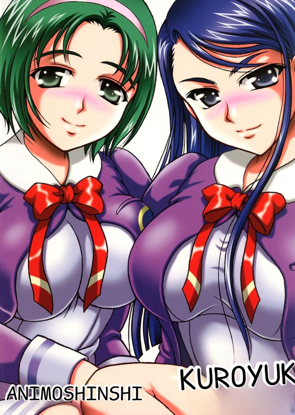(C74) [Kuroyuki (Kakyouin Chiroru)] Milk Masters 1 (Yes! Precure 5) [ENGLISH] [PIXELPROWLER]