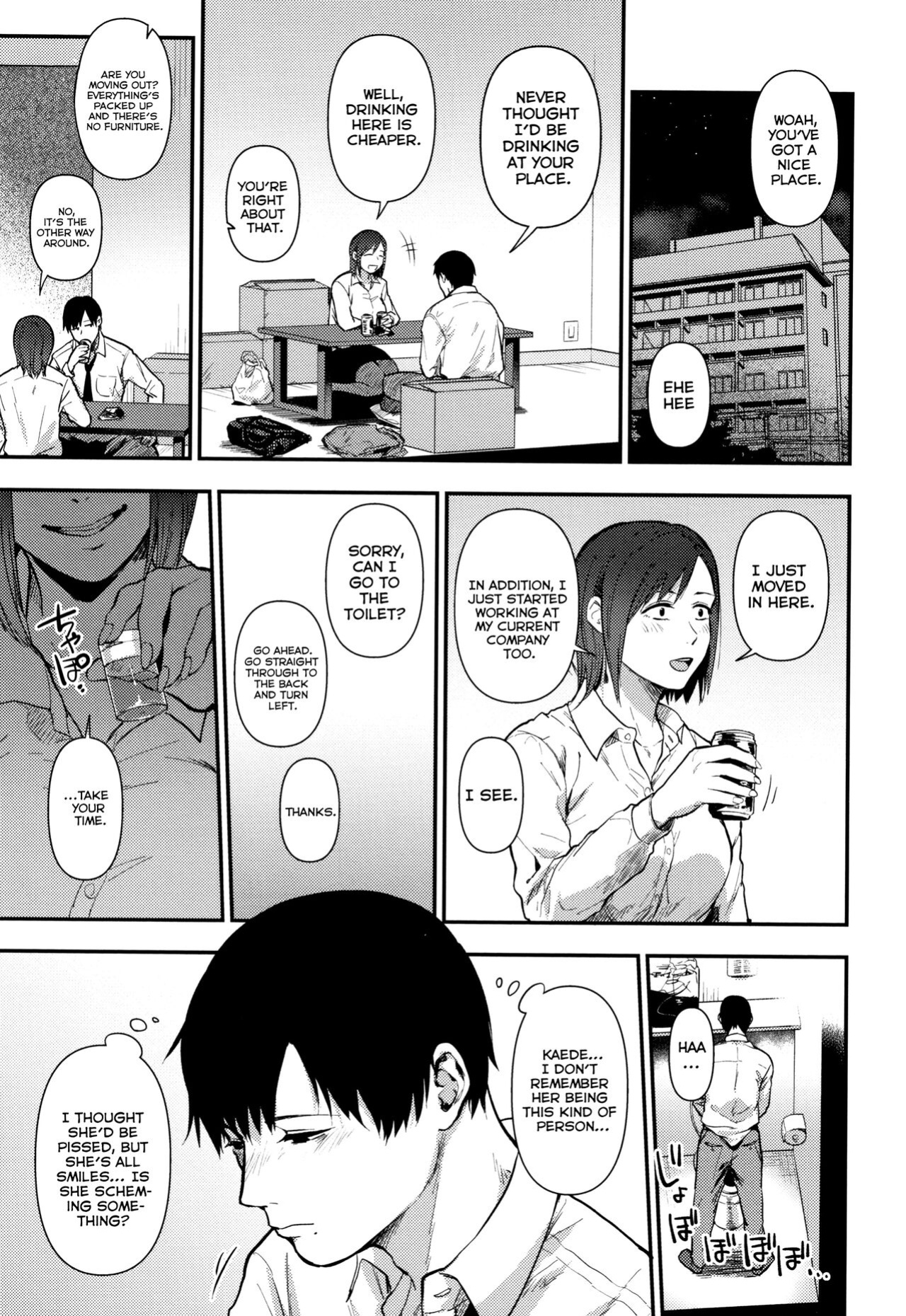 [Sakujirou] Kimi ni Saku Dahlia | The Dahlia Blooming on You (Rachi) [ConTL]