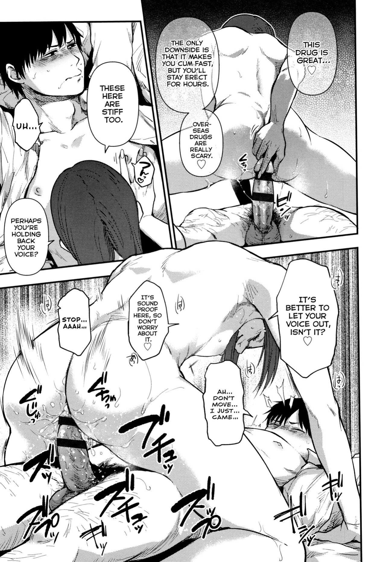 [Sakujirou] Kimi ni Saku Dahlia | The Dahlia Blooming on You (Rachi) [ConTL]