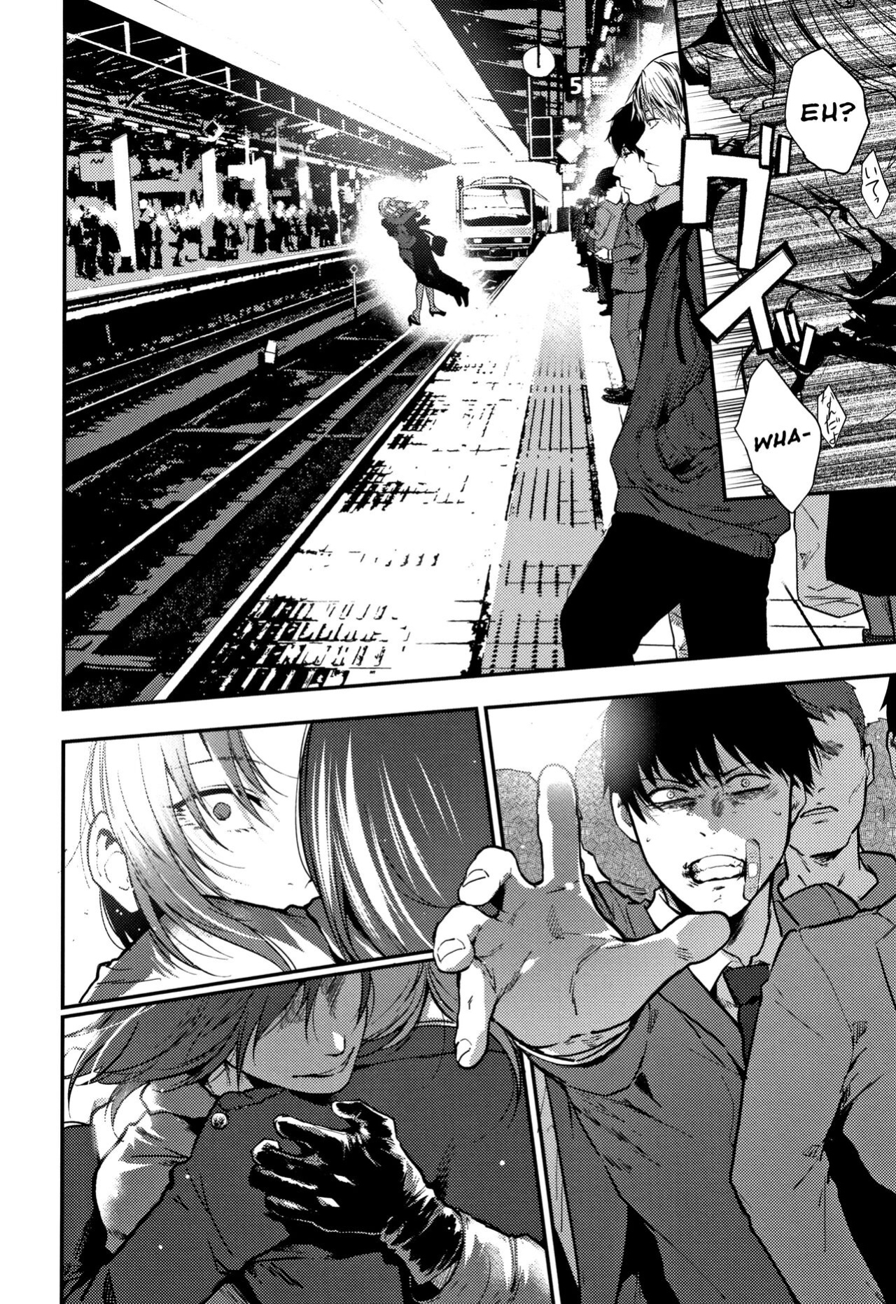 [Sakujirou] Kimi ni Saku Dahlia | The Dahlia Blooming on You (Rachi) [ConTL]