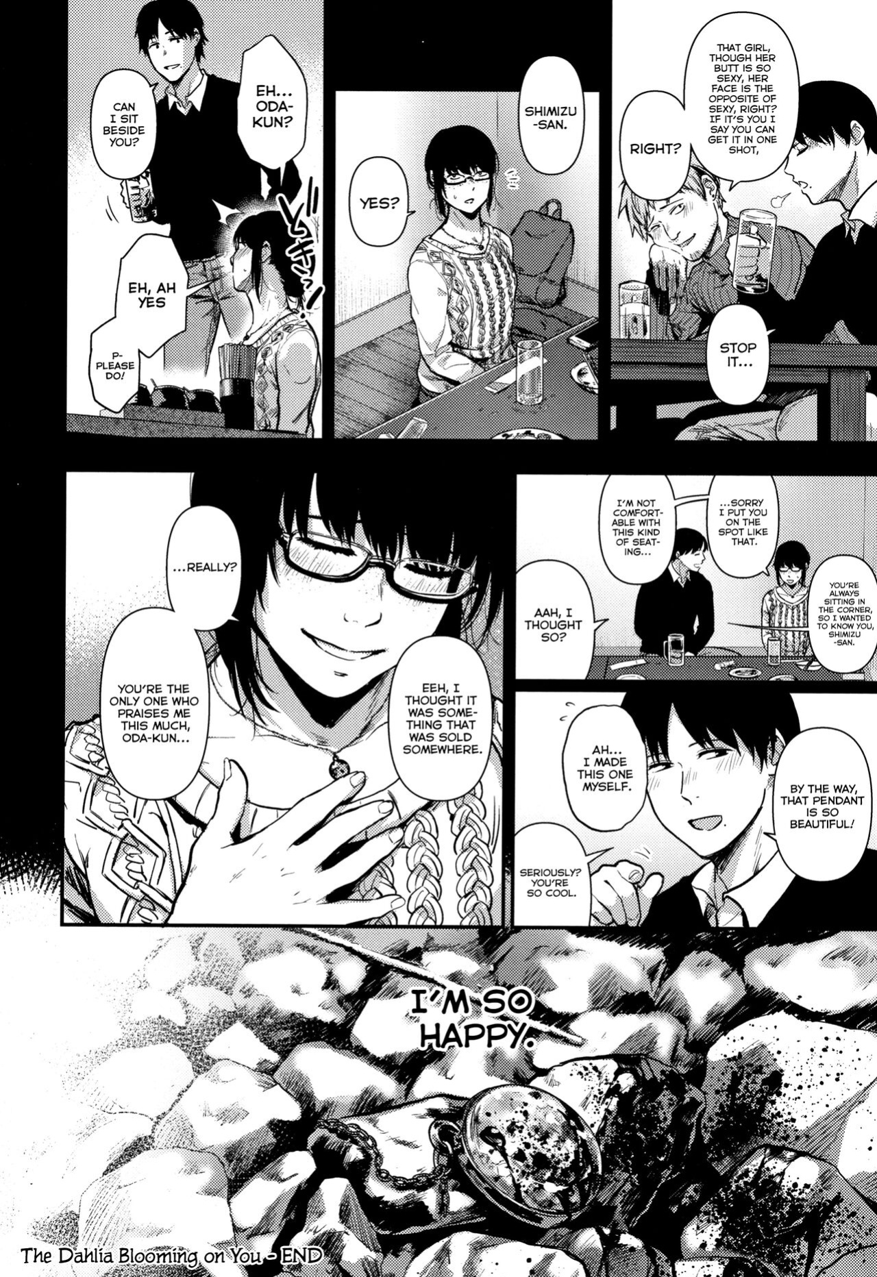 [Sakujirou] Kimi ni Saku Dahlia | The Dahlia Blooming on You (Rachi) [ConTL]
