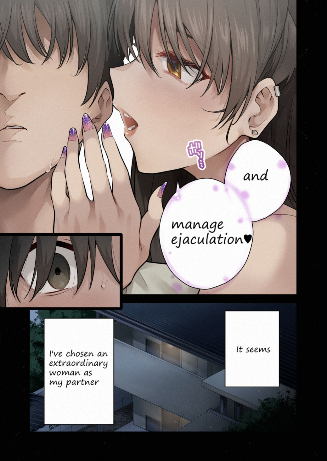 [Kitada Ryouma] The Story of a Manga Artist Who Was Imprisoned by a Strange High School Girl ～if～