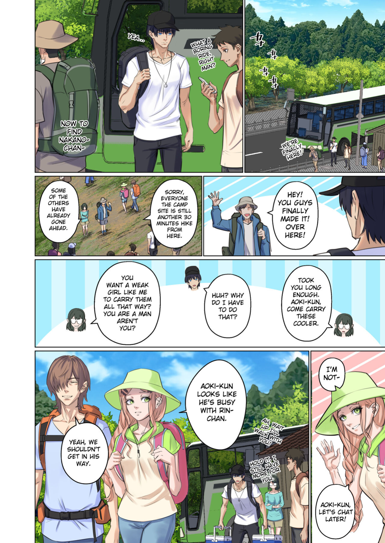 [Arisane] Alien Abduction: Chapter 1