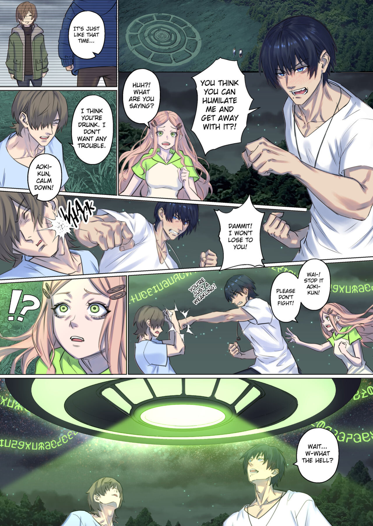 [Arisane] Alien Abduction: Chapter 1