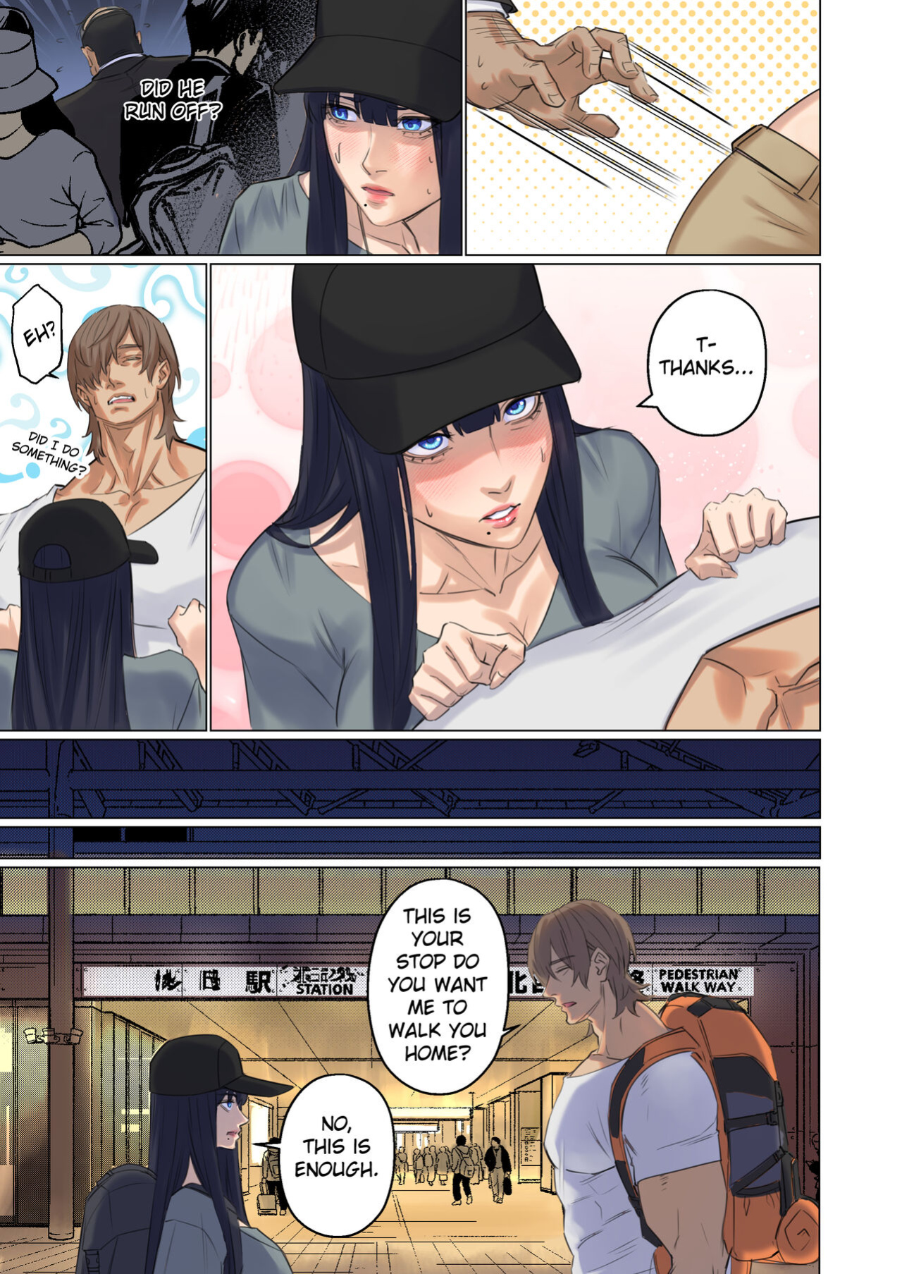 [Arisane] Alien Abduction: Chapter 1