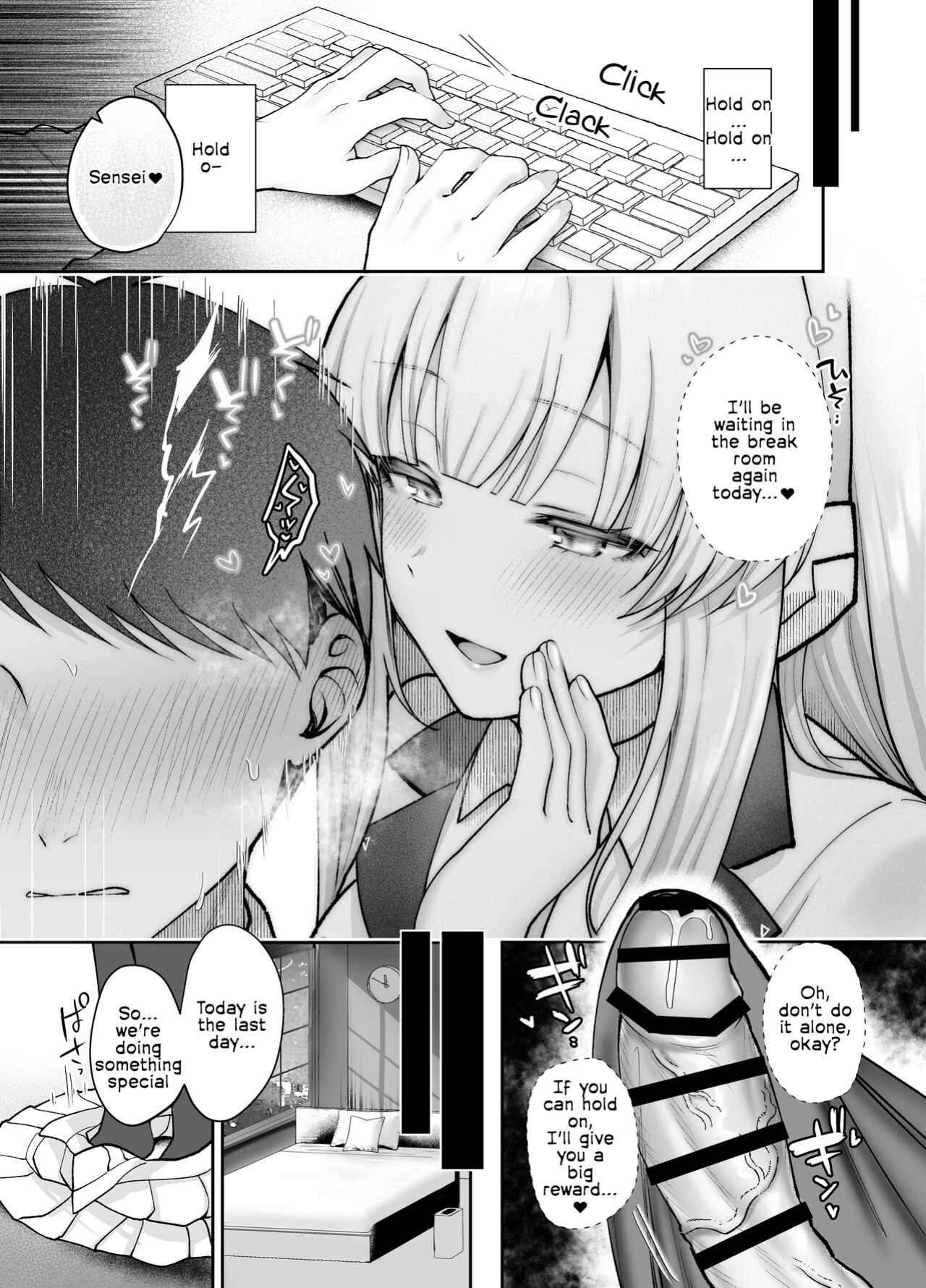[Pontaroya (Pontaro)] Ushio Noa no Amai Wana | Ushio Noa's Sweet Trap (Blue Archive) [Frankie M]