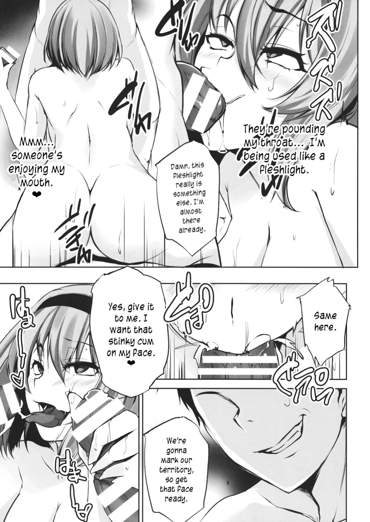 (Shuuki Reitaisai 2) [PONDEMIX (Yukiguni Omaru, yaeto)] TOHO-MIX -alice- (Touhou Project) [joobuspaidatr]