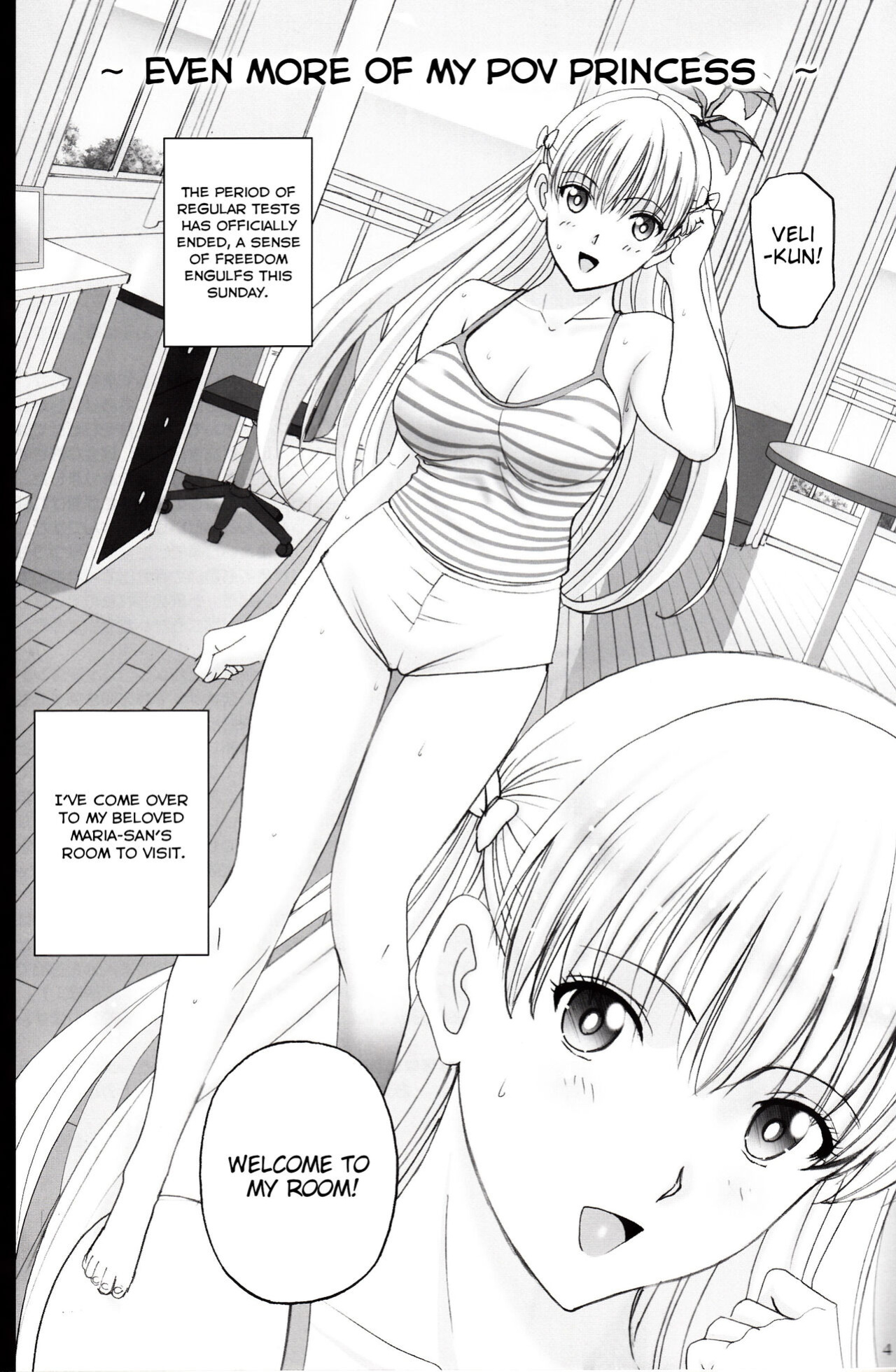 (C92) [ACTIVA (SMAC)] Maria-san to Motto Hame Reco Session (Reco Love)
