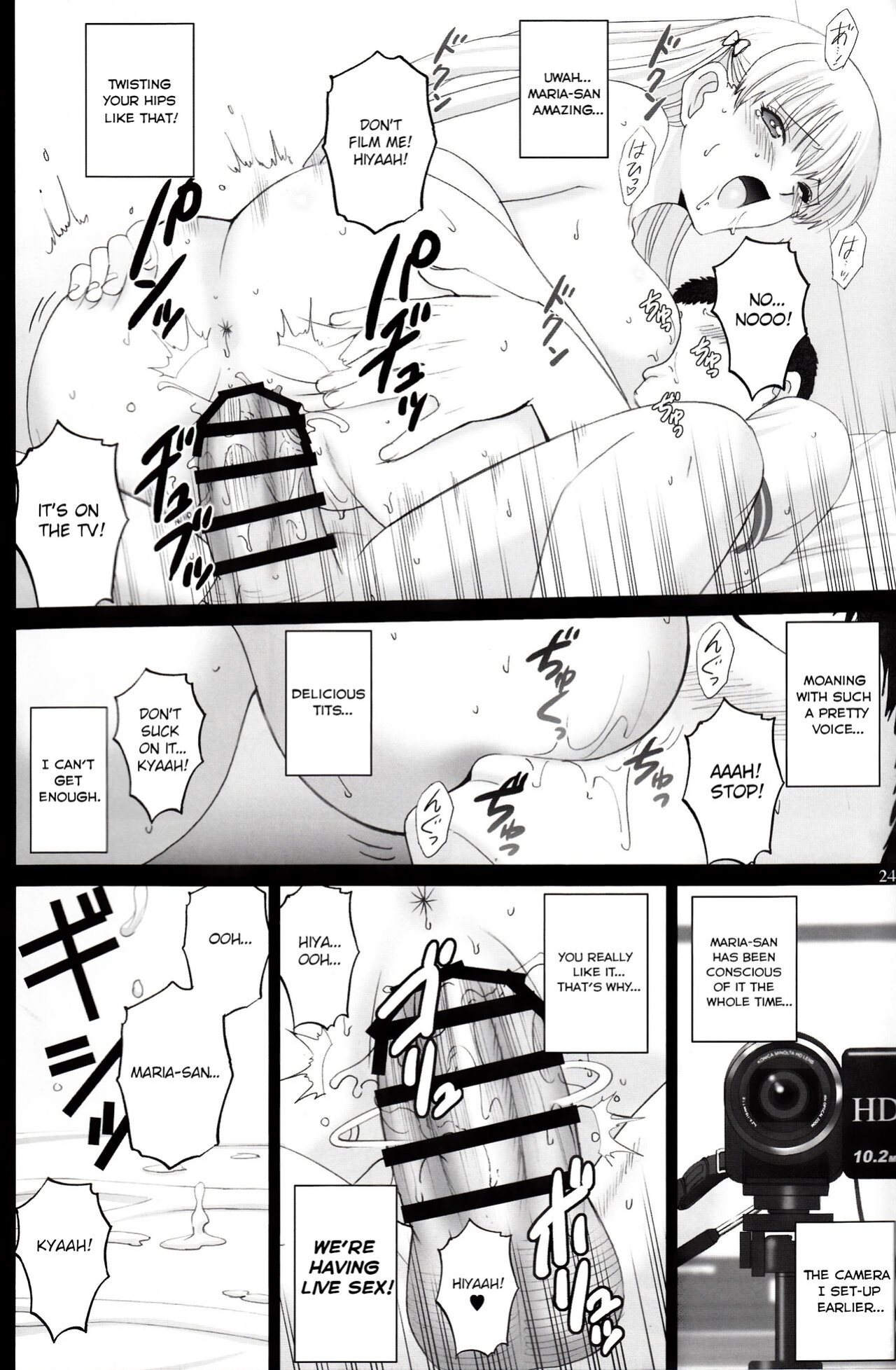 (C92) [ACTIVA (SMAC)] Maria-san to Motto Hame Reco Session (Reco Love)