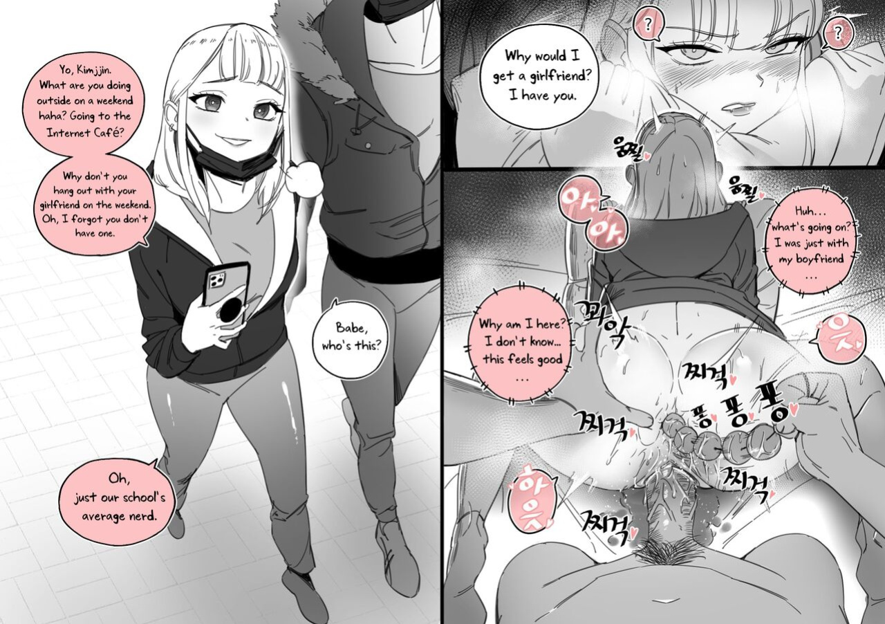 [LUXsumildo] Breaking Love with Hypnosis [Uncle Bane] (Uncensored)