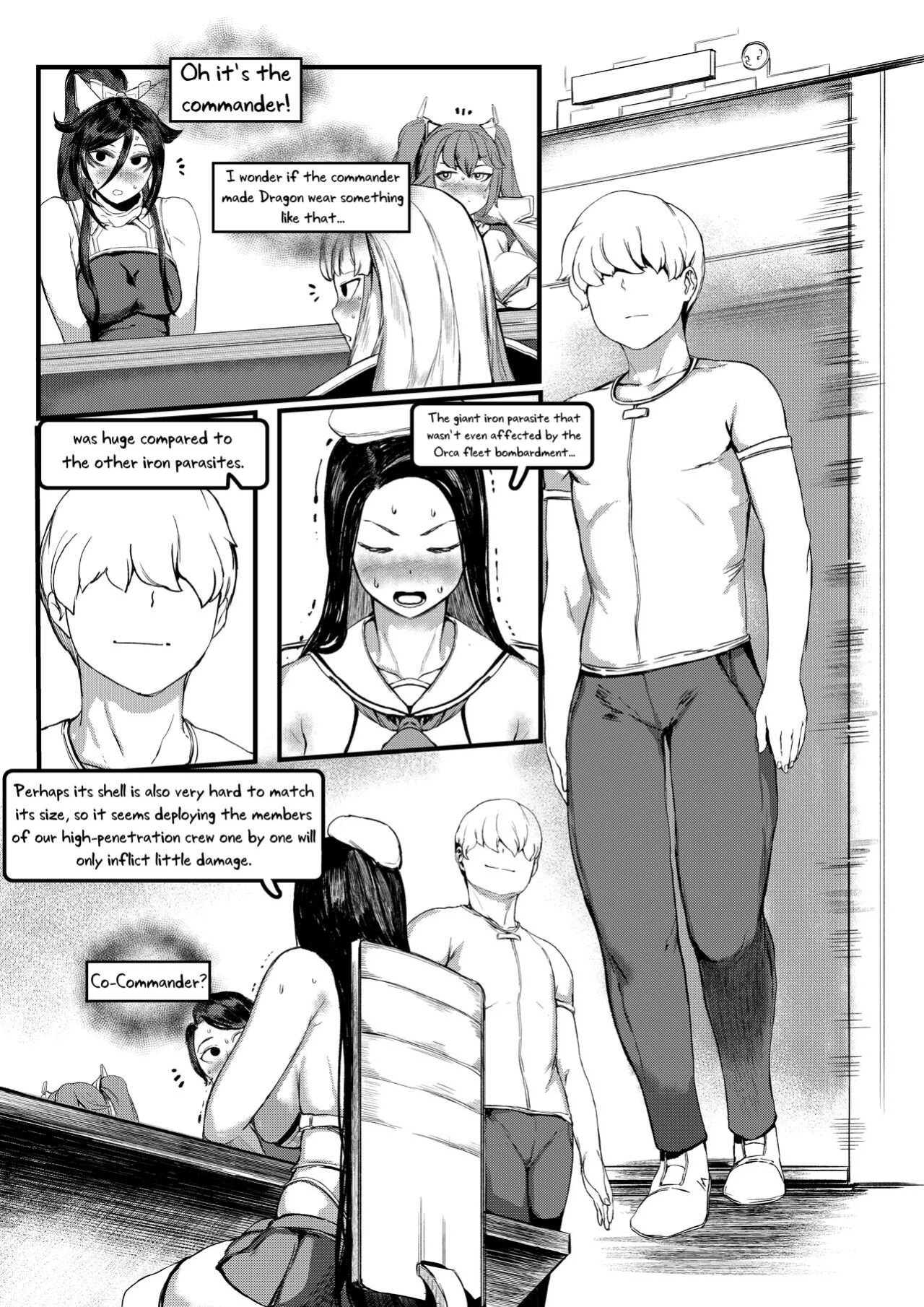 [Tobe] Invincible Dragon #2 (Last Origin) [Uncle Bane]