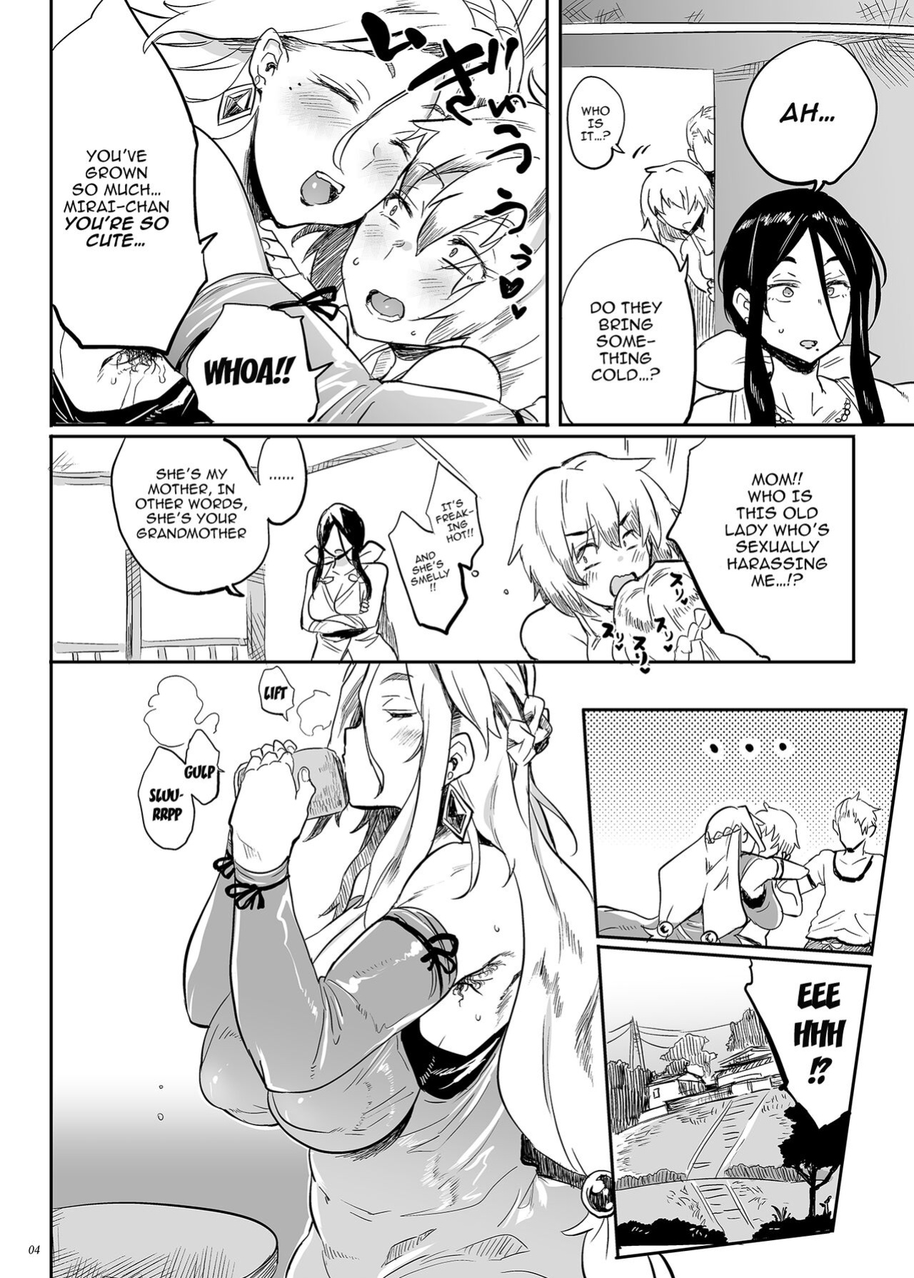 [Puppukupu (Kawaisaw)] Taima no Haha, Rei | Demon Slaying Mother Zero