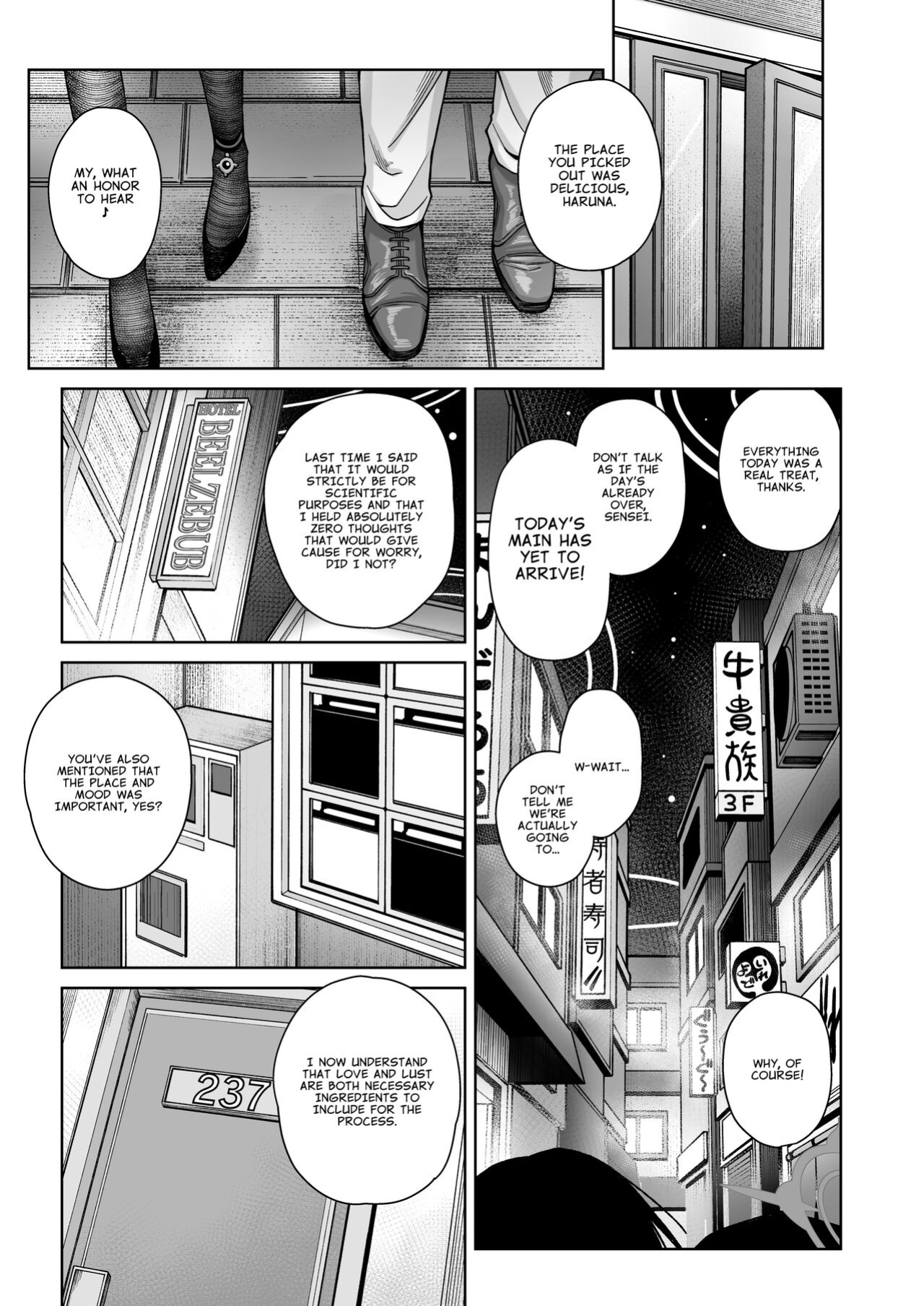 [Gaikotsu no Spare Rib (Kurohagane)] Awaku Koi Nioi, Amaku Ai ni Yoi. (Blue Archive)