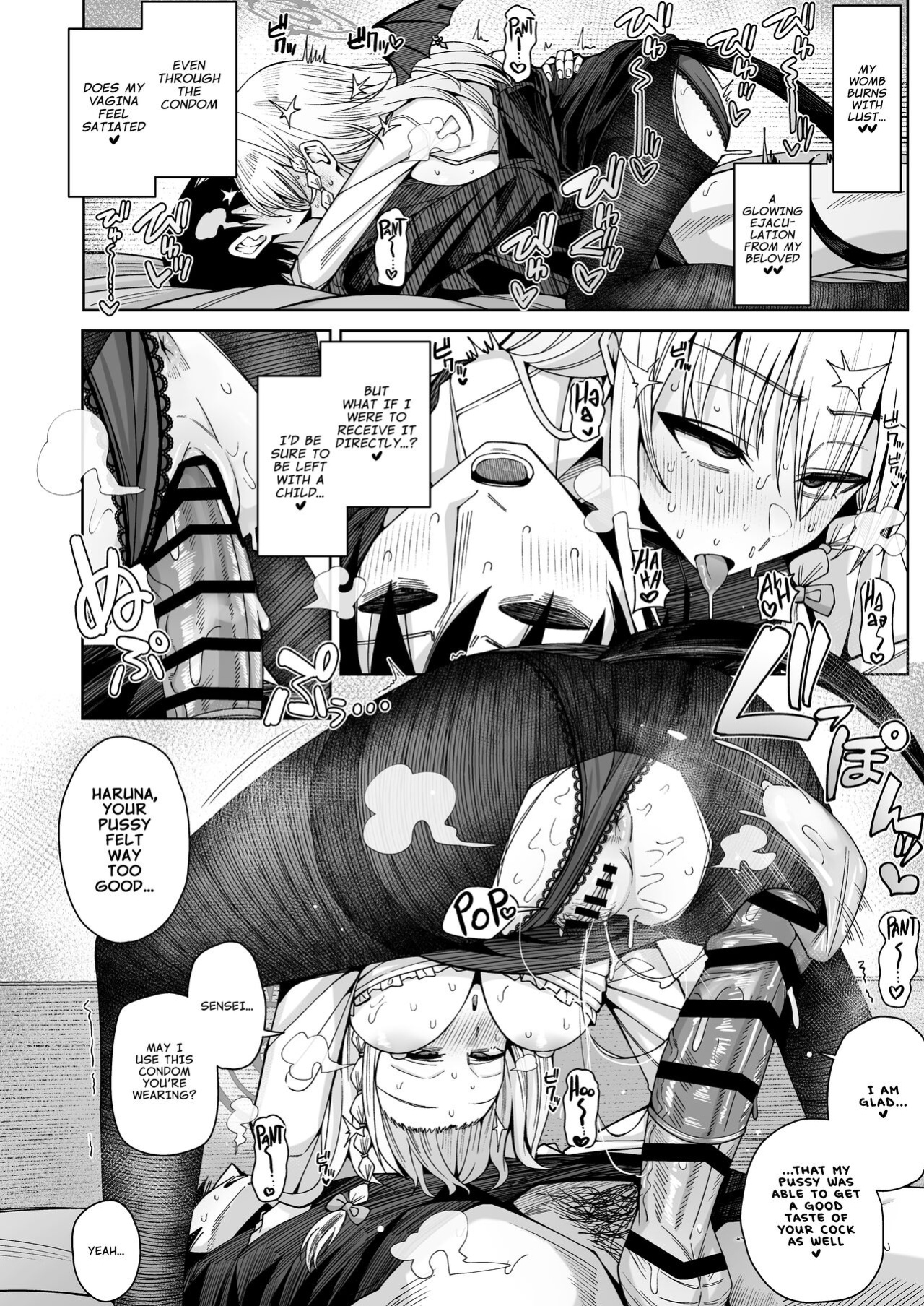 [Gaikotsu no Spare Rib (Kurohagane)] Awaku Koi Nioi, Amaku Ai ni Yoi. (Blue Archive)