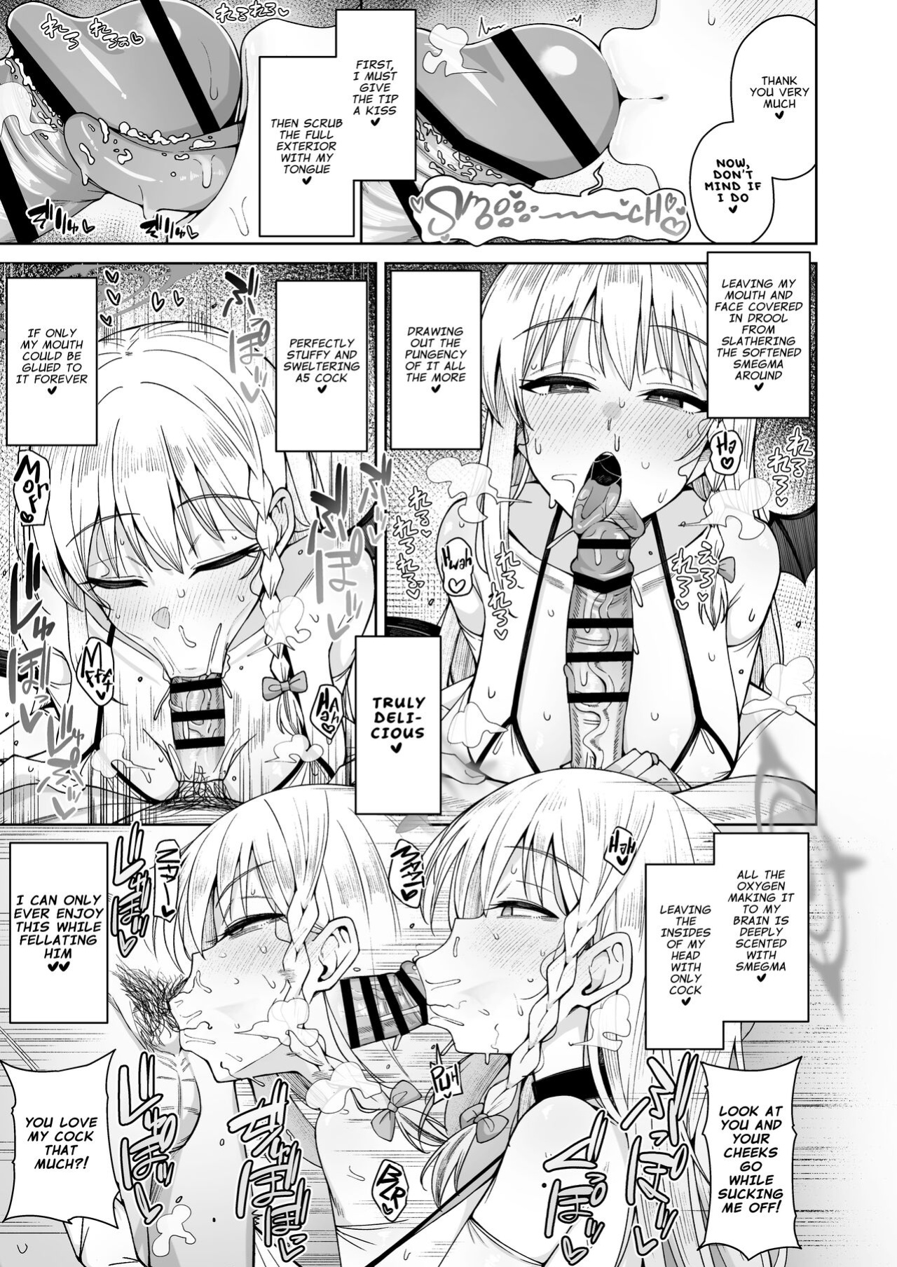 [Gaikotsu no Spare Rib (Kurohagane)] Awaku Koi Nioi, Amaku Ai ni Yoi. (Blue Archive)