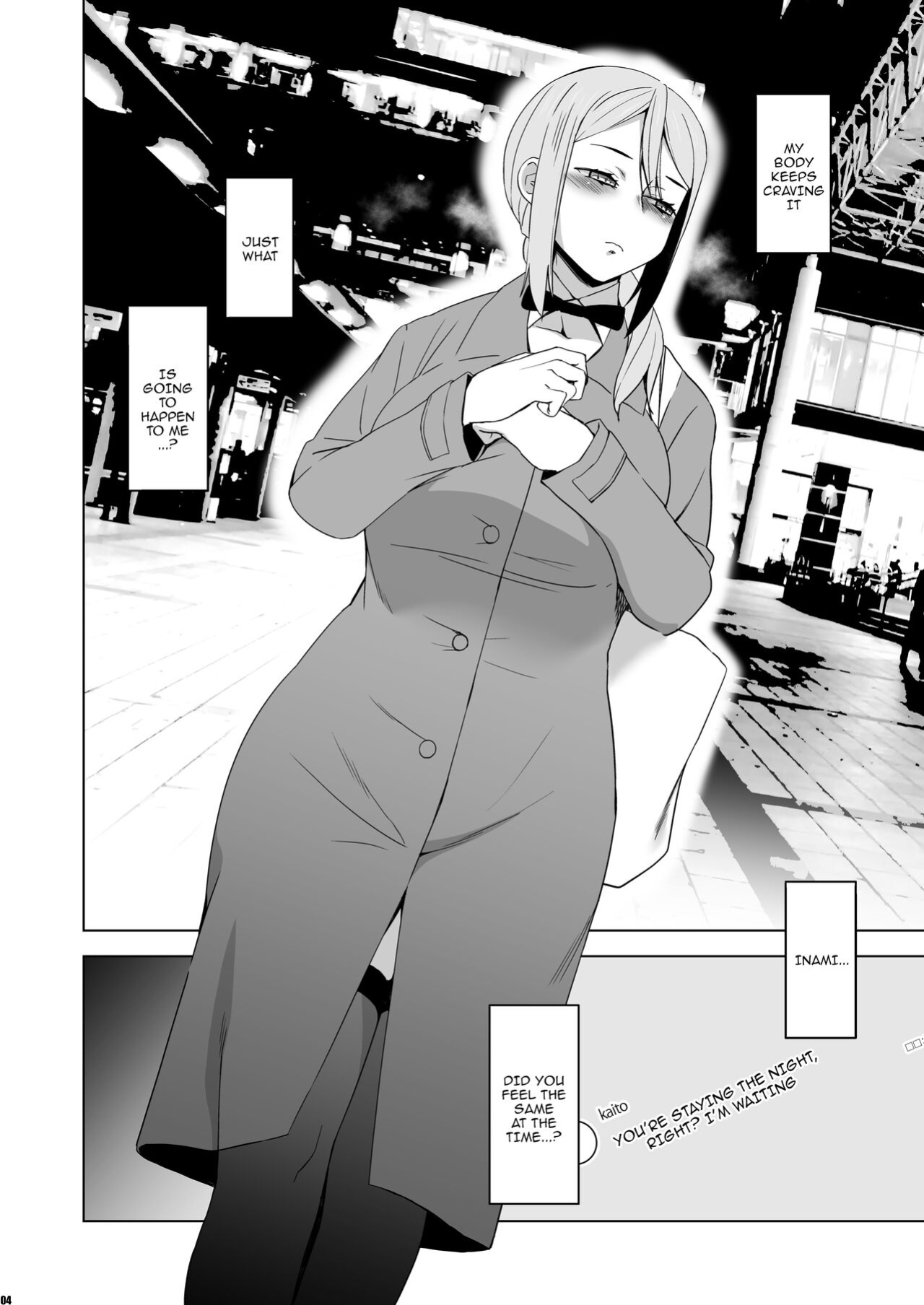 [HGH (HG Chagawa)] Kimi wa Yasashiku Netorareru Gaiden -Momota Nanoha- Vol.2 / You Were Taken Gently Side Story -Momota Nanoha- Vol. 2