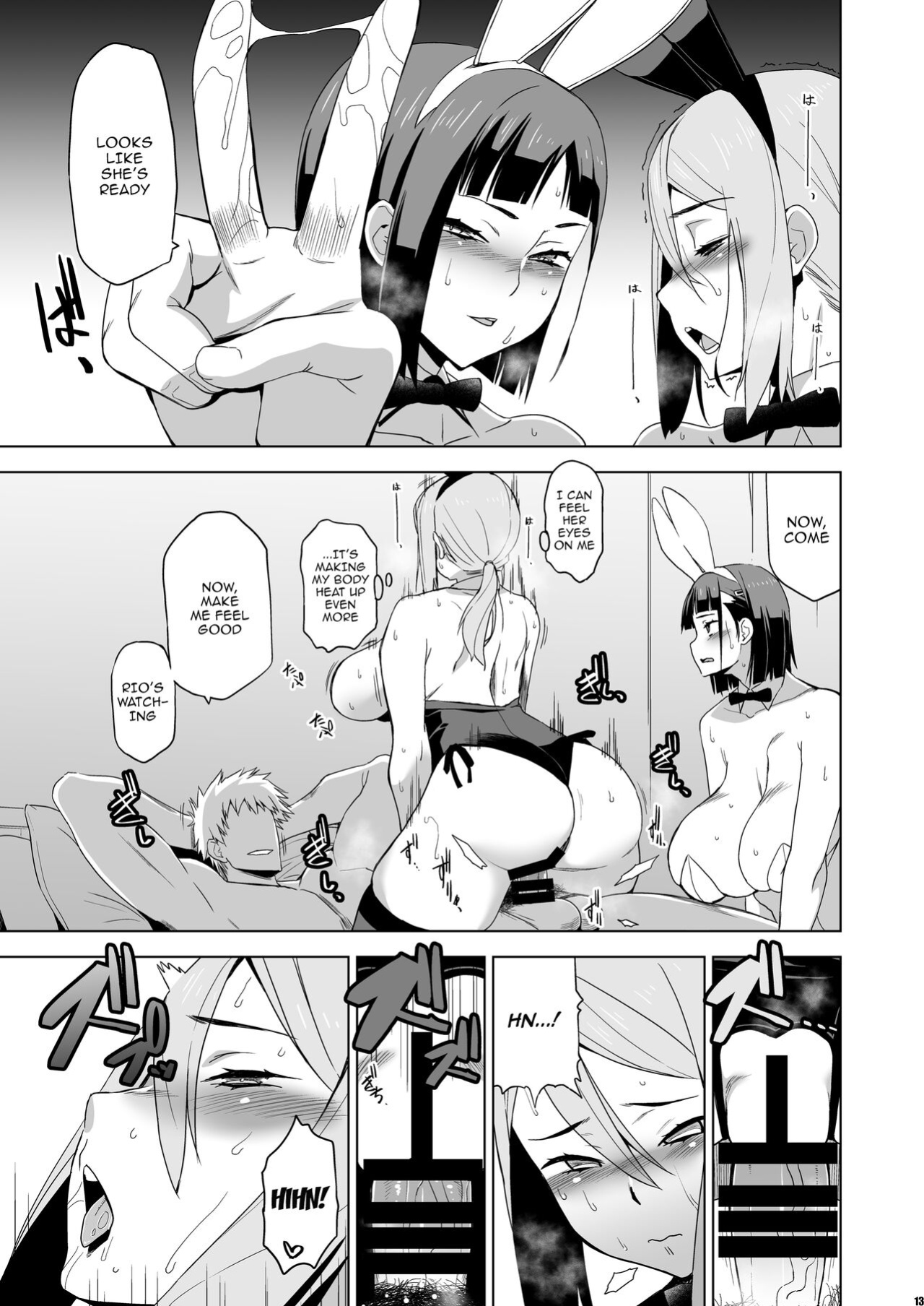 [HGH (HG Chagawa)] Kimi wa Yasashiku Netorareru Gaiden -Momota Nanoha- Vol.2 / You Were Taken Gently Side Story -Momota Nanoha- Vol. 2