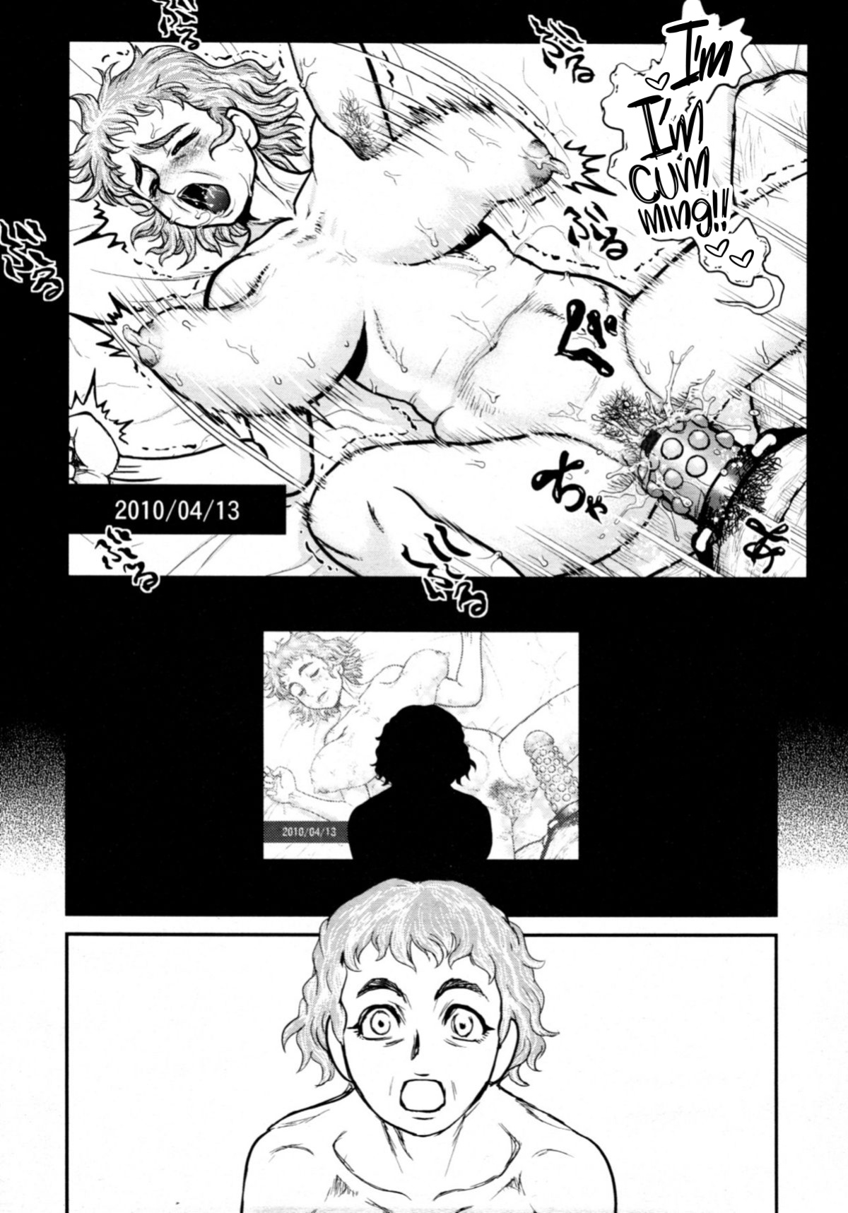 [Matsurioka Hideyuki] Kouin | Time (COMIC Tenma 2011-05) [CulturedCommissions]