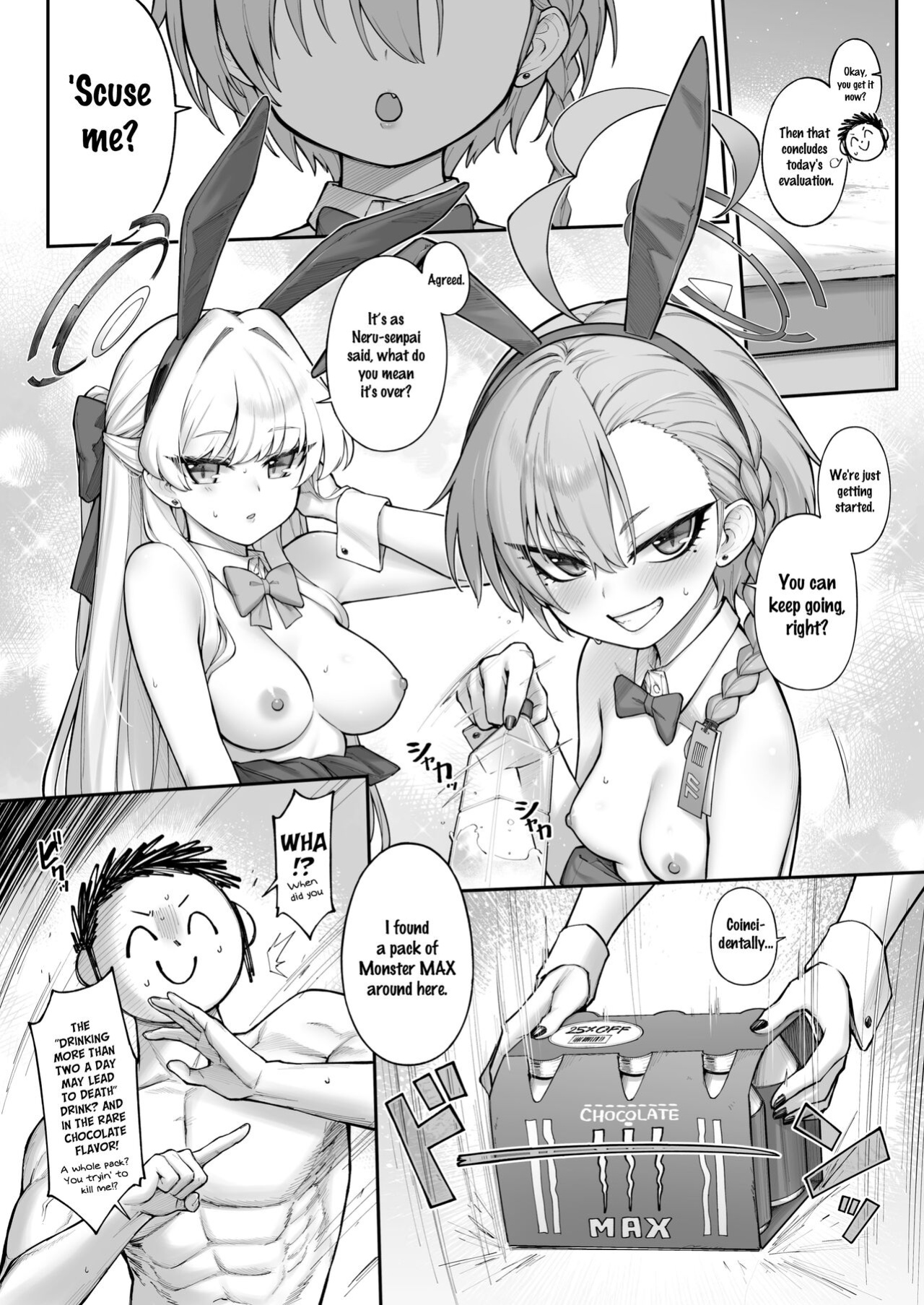 [Tamarun (Tamarun)] Neru Toki | Neru-Toki Bedtime (Blue Archive)