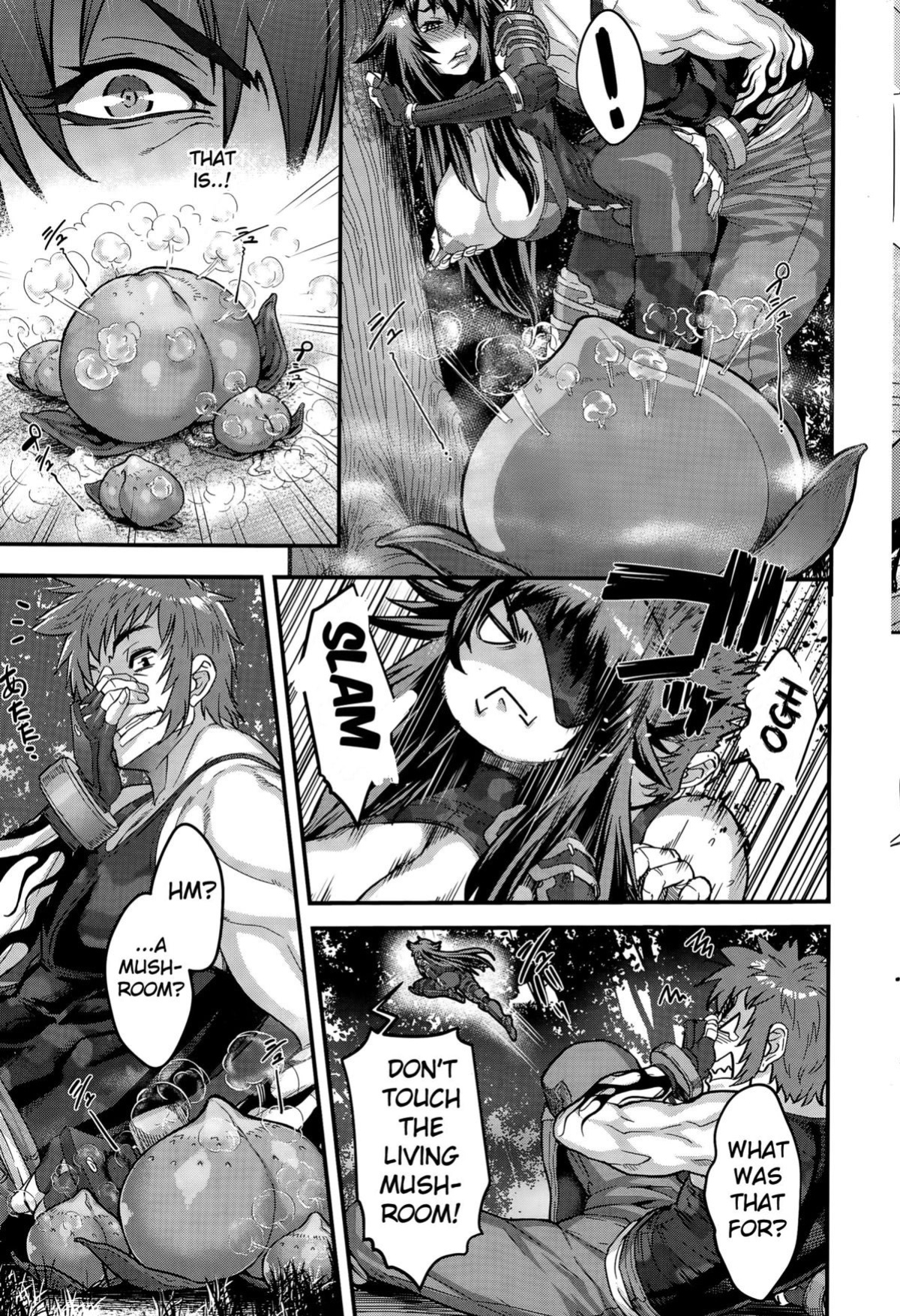 [Koyanagi Royal] Shinobi no Bi | The Way of the Ninja Ch. (3/4/6) Edit color