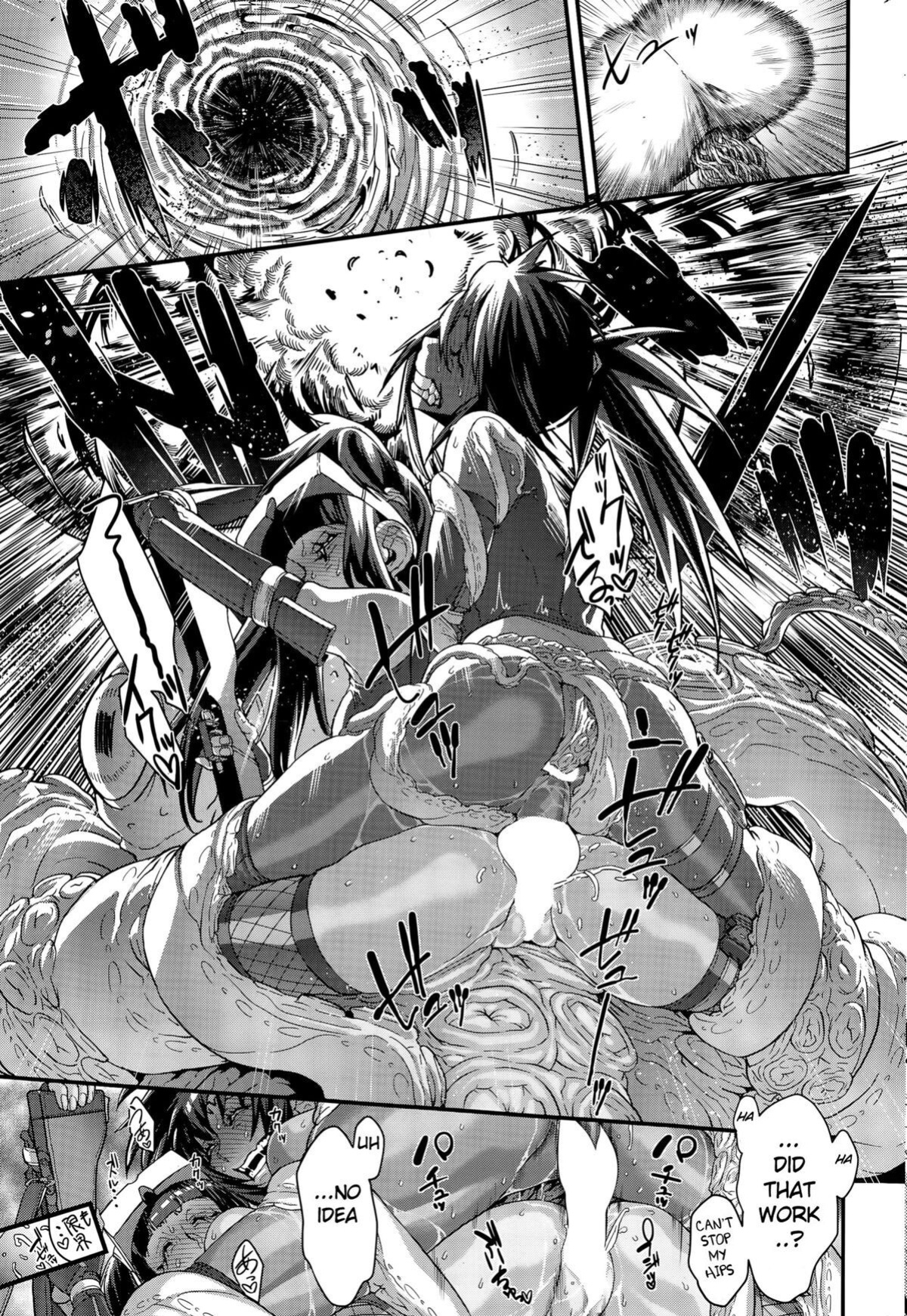 [Koyanagi Royal] Shinobi no Bi | The Way of the Ninja Ch. (3/4/6) Edit color
